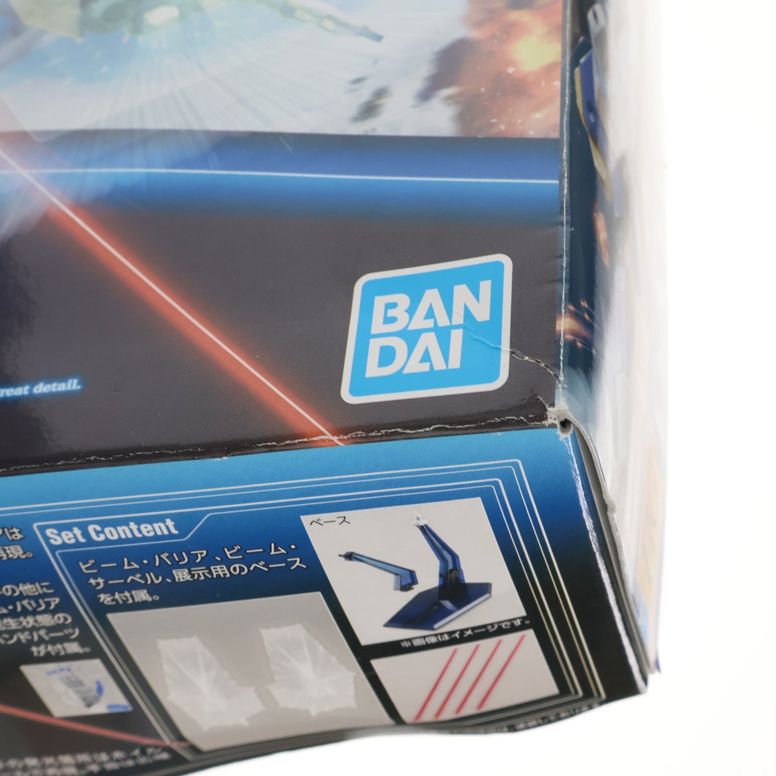 【中古即納】[PTM] 1/144 HG VGMM-La01b ダハック ガンダム Gのレコンギスタ プラモデル バンダイスピリッツ(19991231)