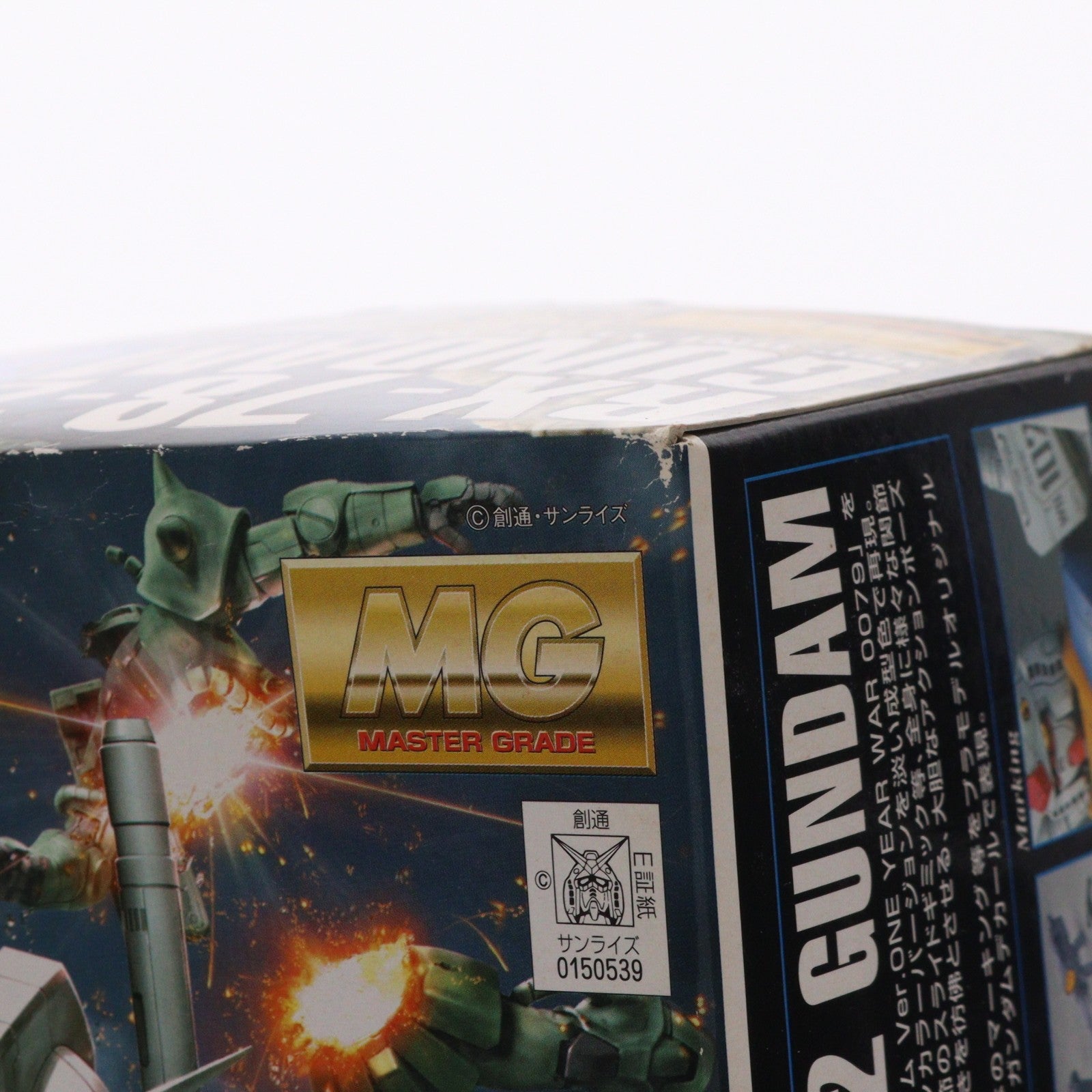 【中古即納】[PTM] MG 1/100 RX-78-2 ガンダム Ver.O.Y.W. アニメーションカラー 機動戦士ガンダム プラモデル バンダイ(20170224)