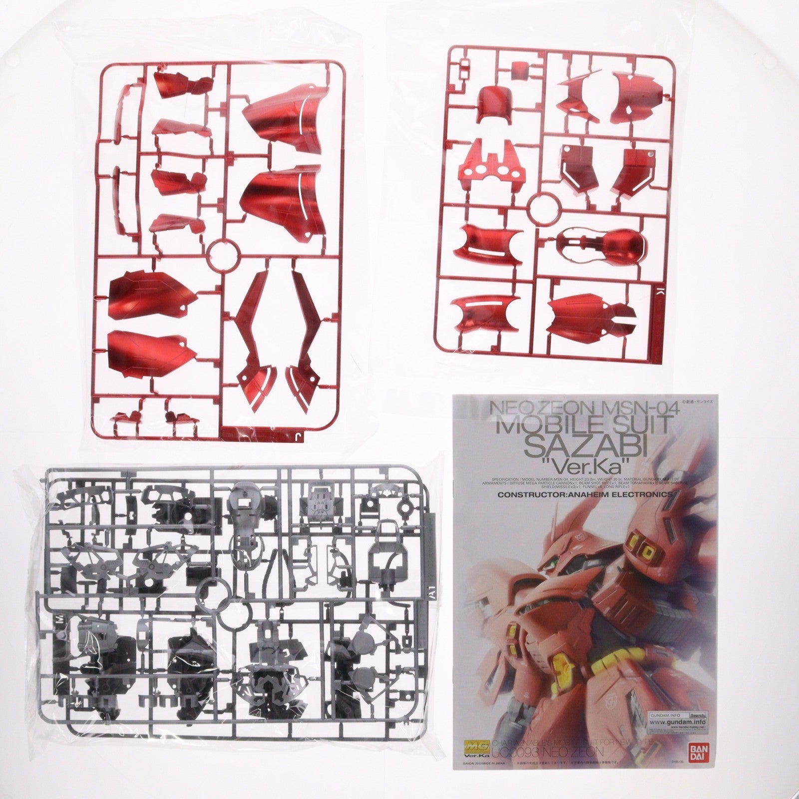 【中古即納】[PTM] ガンダムベース限定 MG 1/100 MSN-04 サザビー Ver.Ka スペシャルコーティング 機動戦士ガンダム 逆襲のシャア プラモデル(0228309) バンダイ(20180731)