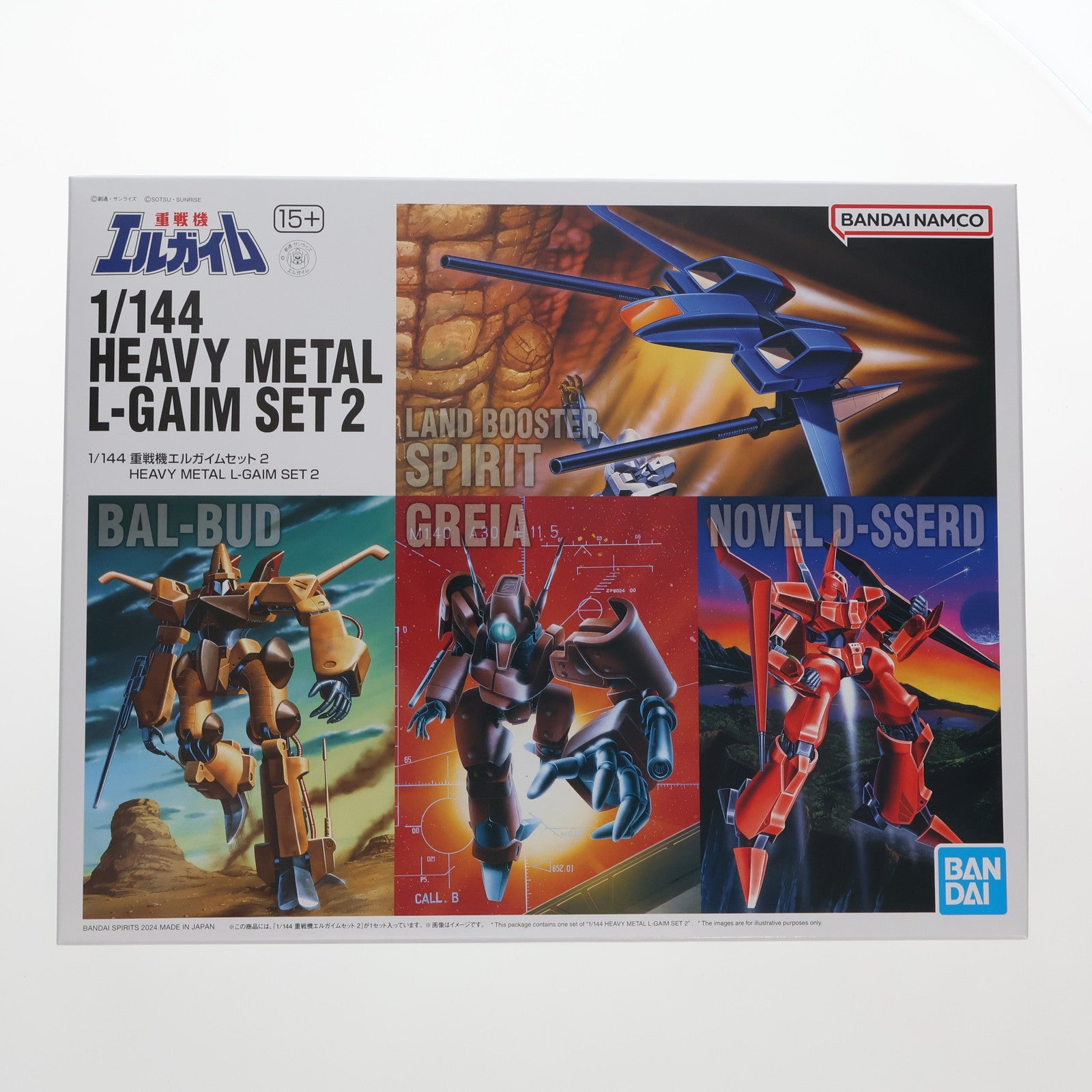 【中古即納】[PTM] プレミアムバンダイ限定 1/144 重戦機エルガイムセット 2(4体セット) プラモデル(5066728) バンダイスピリッツ(20240630)