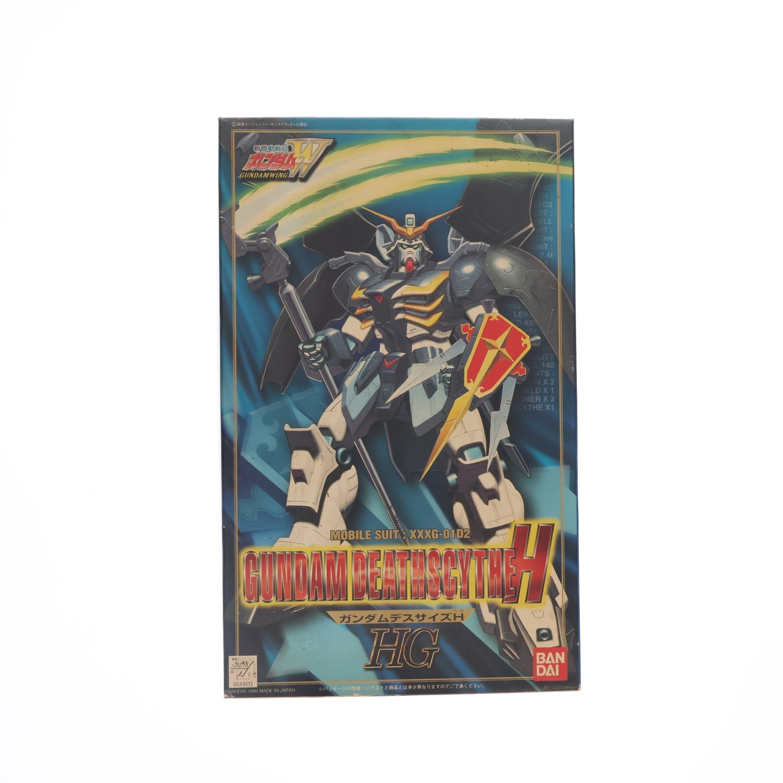 【中古即納】[PTM] HG 1/100 XXXG-01D2 ガンダムデスサイズヘル 新機動戦記ガンダムW(ウイング) プラモデル(0049513) バンダイ(20180525)