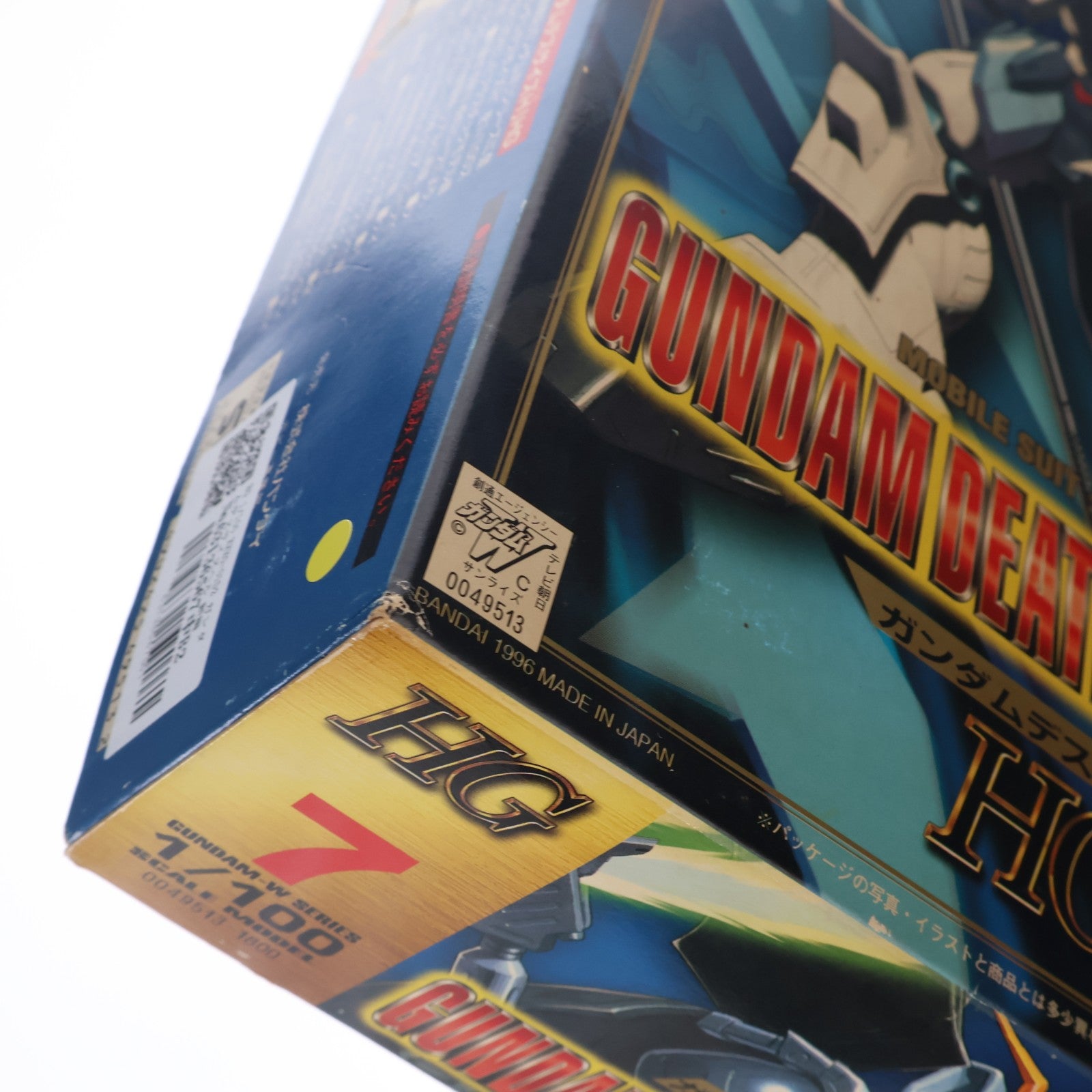 【中古即納】[PTM] HG 1/100 XXXG-01D2 ガンダムデスサイズヘル 新機動戦記ガンダムW(ウイング) プラモデル(0049513) バンダイ(20180525)