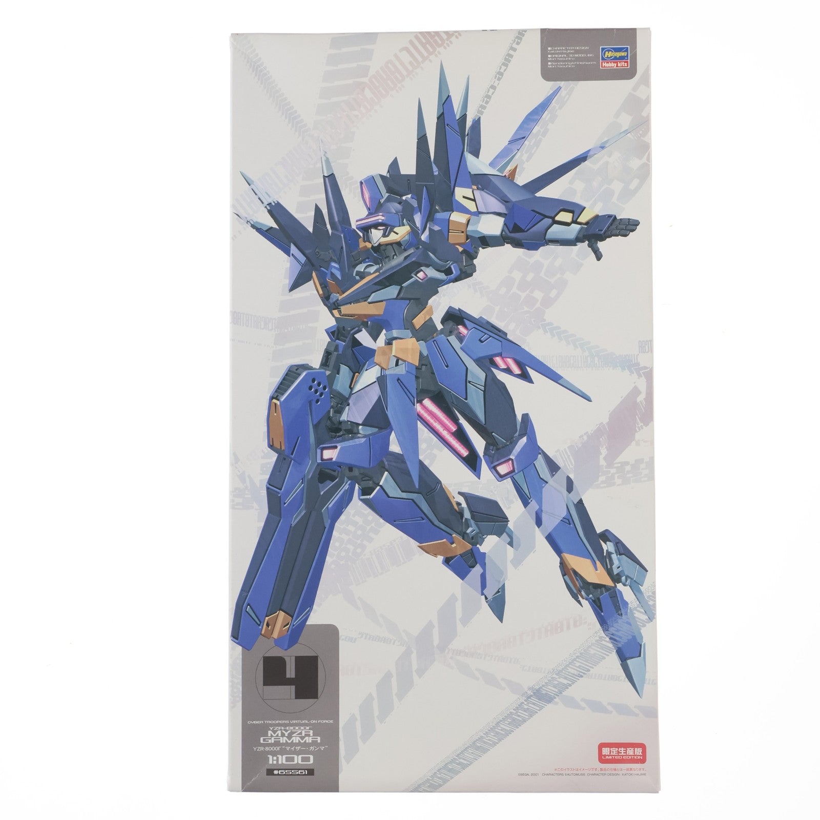 【中古即納】[PTM] 1/100 YZR-8000Γ マイザー・ガンマ 限定生産版 電脳戦機バーチャロン プラモデル(65561) ハセガワ(20110716)