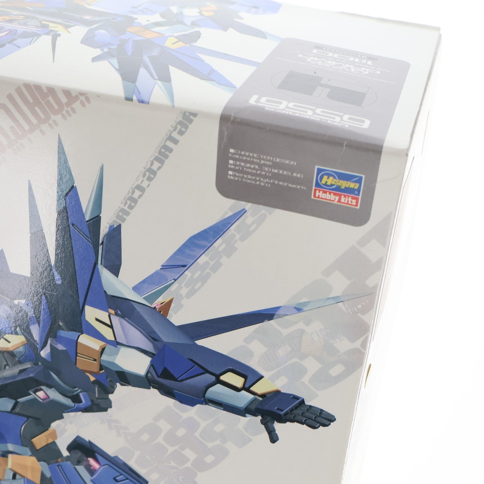 【中古即納】[PTM] 1/100 YZR-8000Γ マイザー・ガンマ 限定生産版 電脳戦機バーチャロン プラモデル(65561) ハセガワ(20110716)