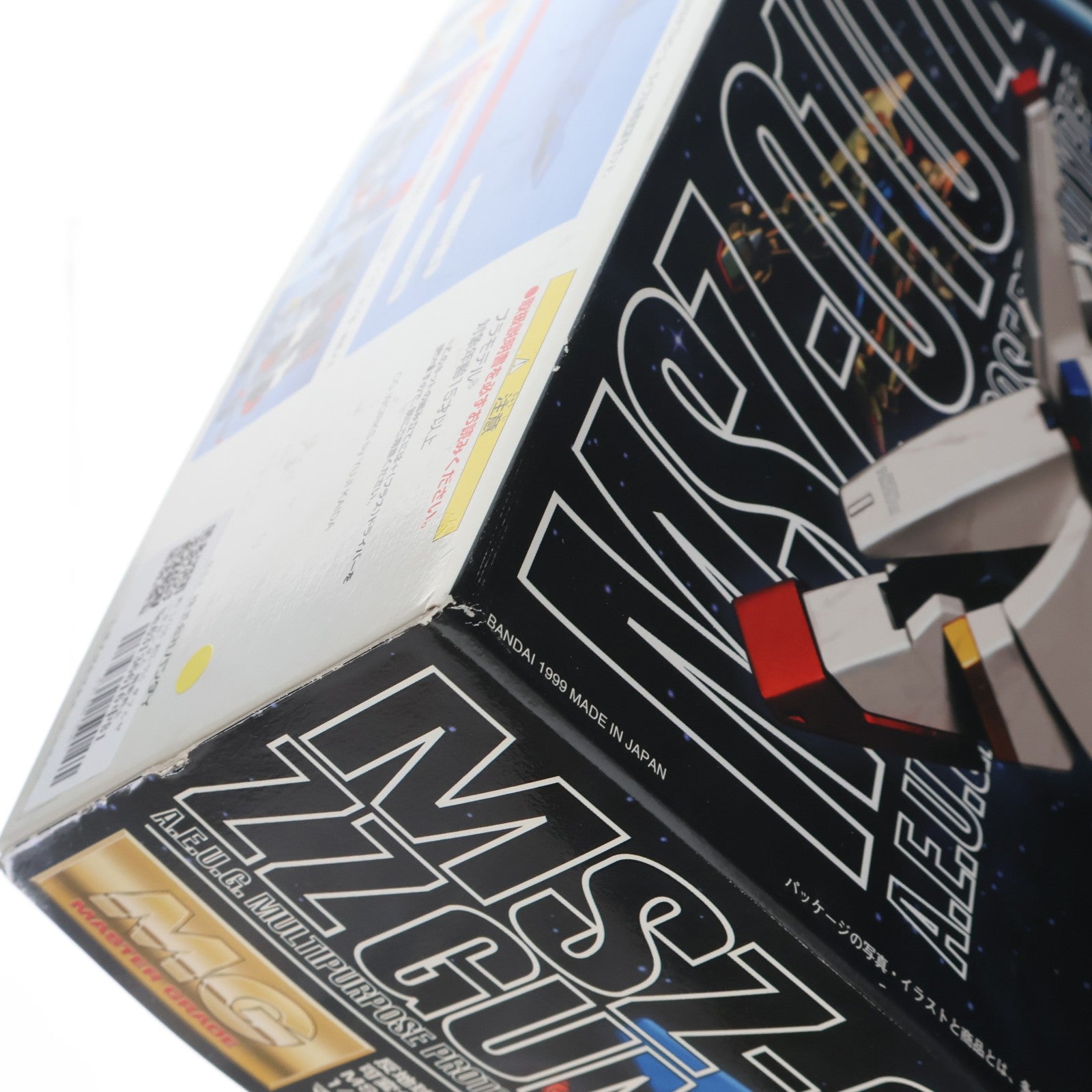 【中古即納】[PTM] MG 1/100 MSZ-010 ダブルゼータガンダム 機動戦士ガンダムZZ(ダブルゼータ) プラモデル(0071690) バンダイ(20131019)