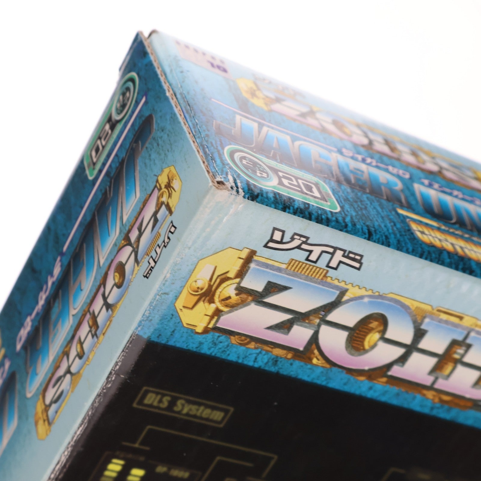 【中古即納】[PTM] 1/72 CP-20 ライガーゼロ イエーガーユニット カスタマイズパーツ ZOIDS(ゾイド) プラモデル用アクセサリ(522591) トミー(20010426)