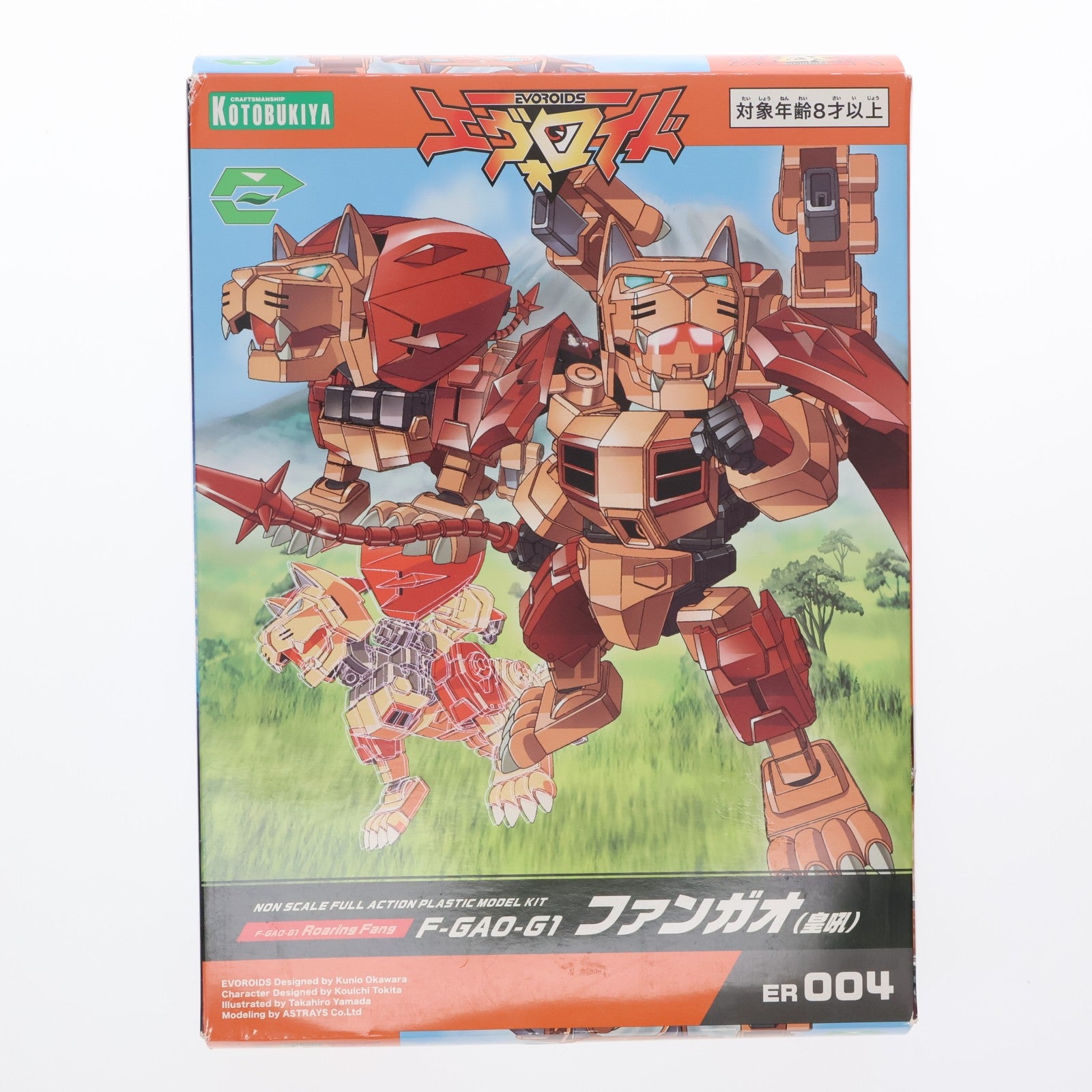 【中古即納】[PTM] F-GAO-G1 ファンガオ(皇吼) エヴォロイド プラモデル(IT004) コトブキヤ(20220519)
