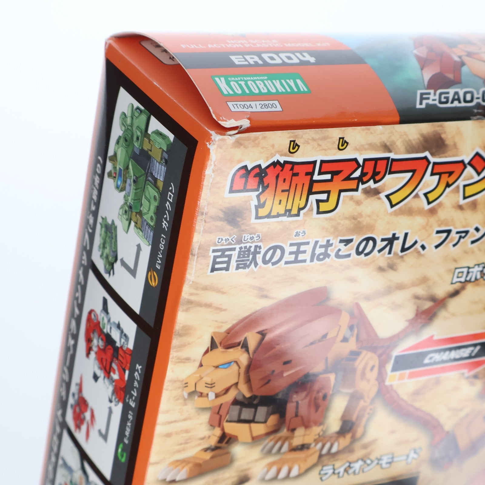【中古即納】[PTM] F-GAO-G1 ファンガオ(皇吼) エヴォロイド プラモデル(IT004) コトブキヤ(20220519)