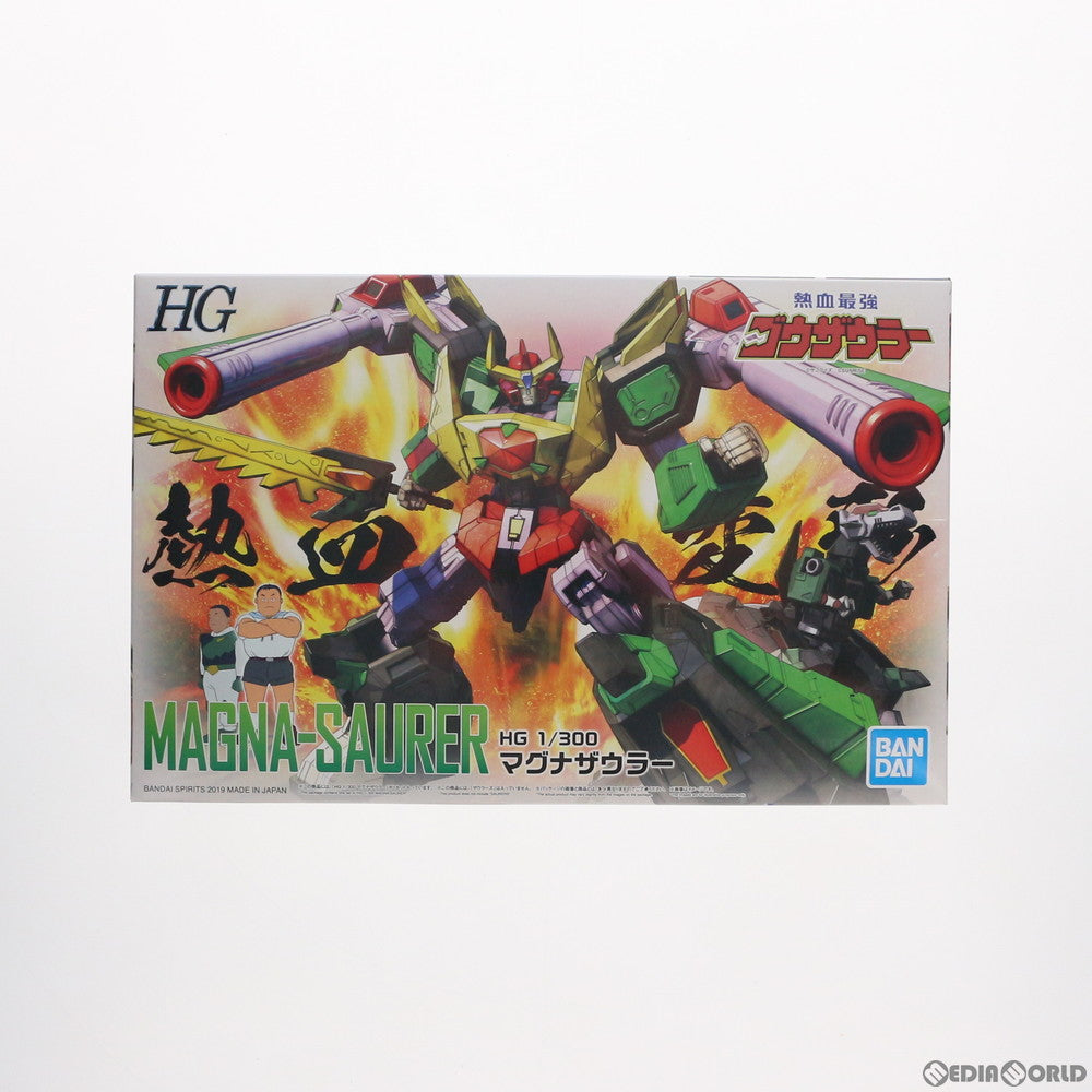 【中古即納】[PTM] HG 1/300 マグナザウラー 熱血最強ゴウザウラー プラモデル(5057709) バンダイスピリッツ(20191126)