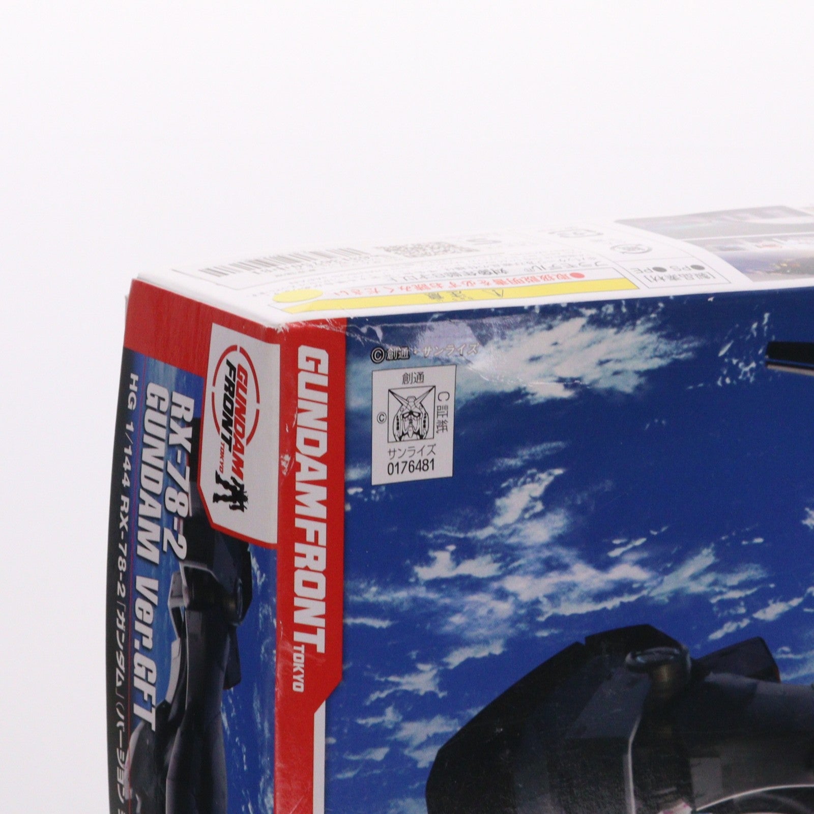 【中古即納】[PTM] ガンダムフロント東京限定 HG 1/144 RX-78-2 ガンダム Ver.GFT 機動戦士ガンダム プラモデル(0176481) バンダイ(20120430)