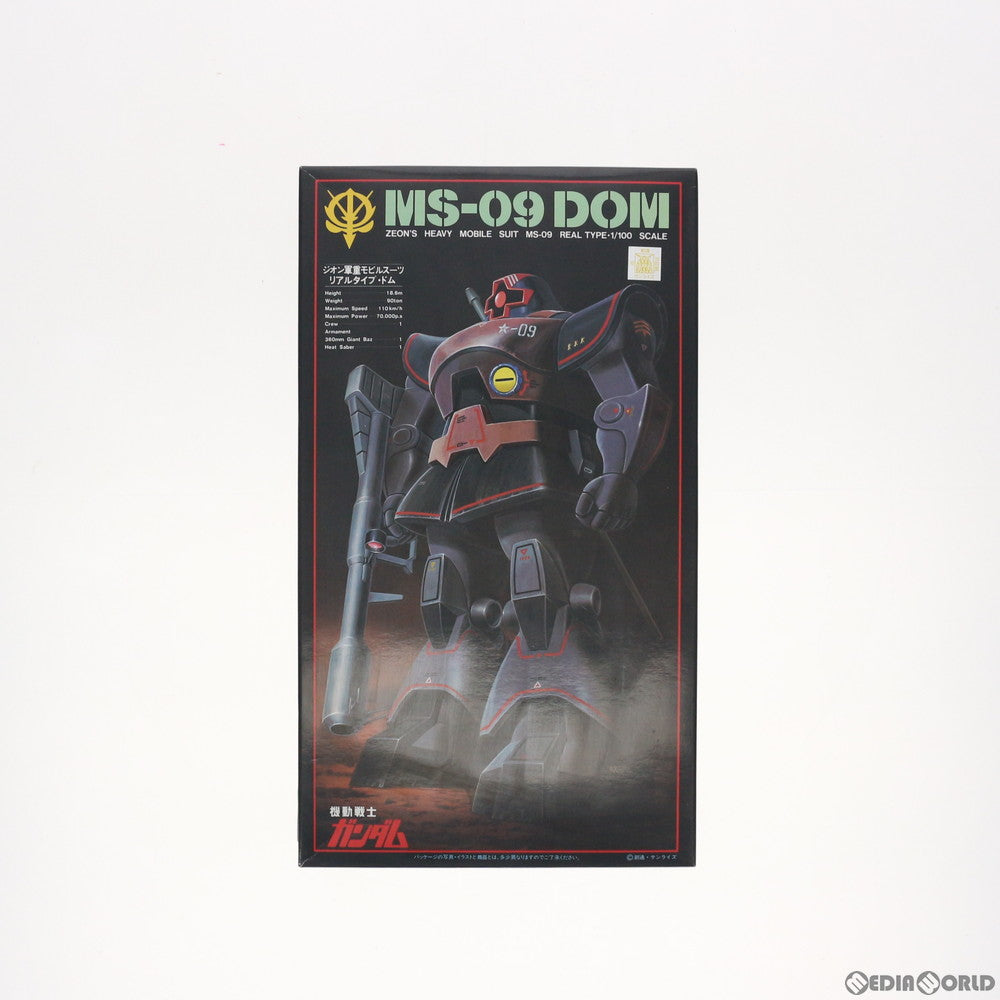 【中古即納】[PTM] 1/100 MS-09 リアルタイプ ドム 機動戦士ガンダム プラモデル(0008726) バンダイ(19991231)