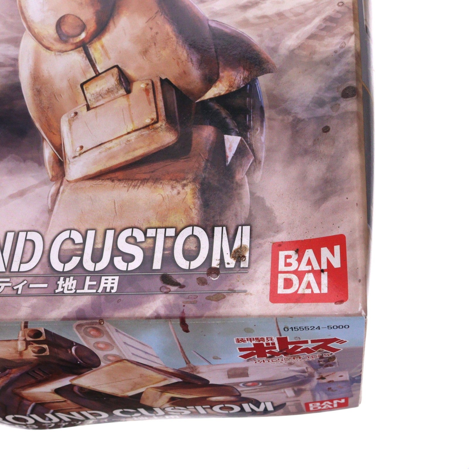 【中古即納】[PTM] 1/20 B・ATM-03 ファッティー地上用 装甲騎兵ボトムズ ペールゼン・ファイルズ プラモデル(0155524) バンダイ(20190628)