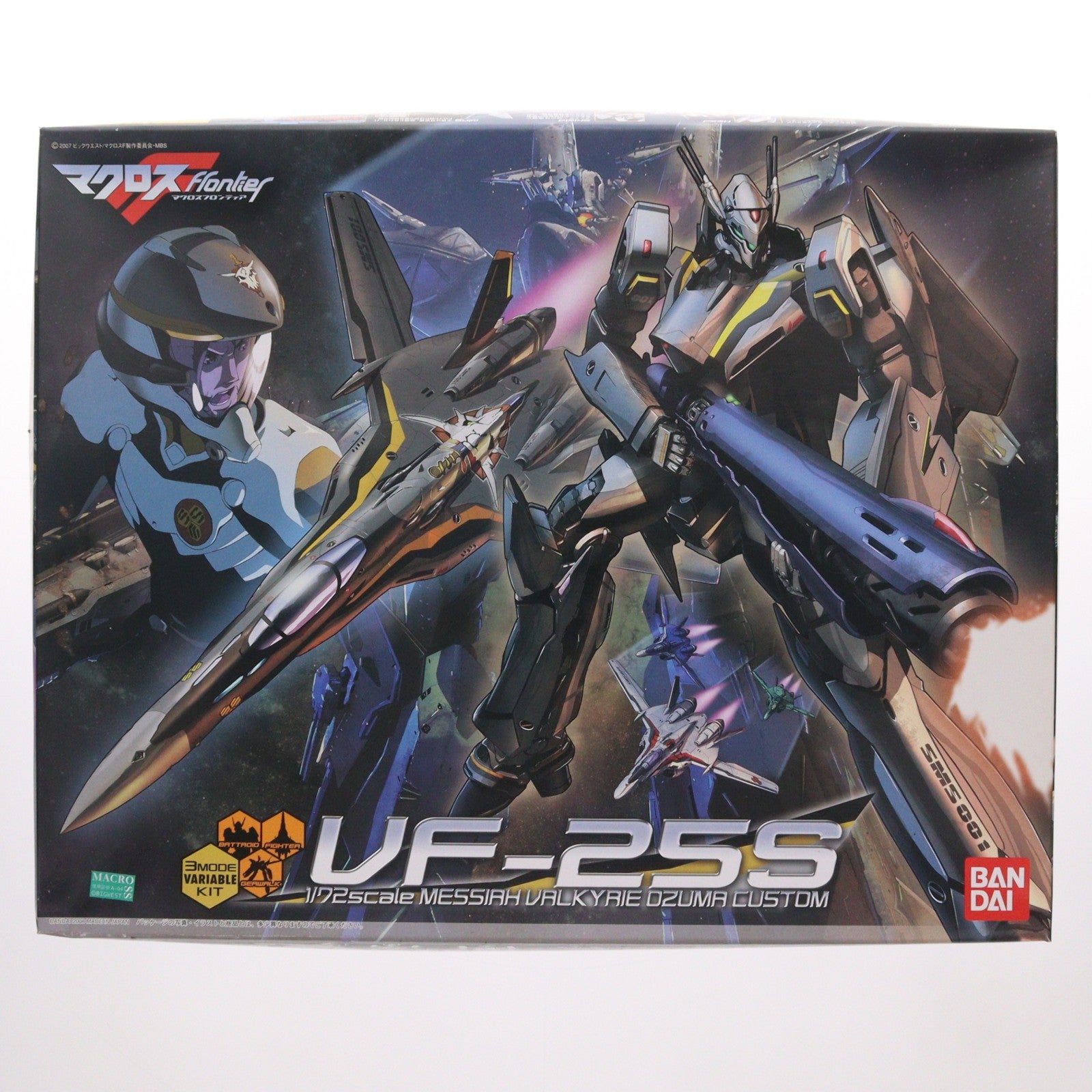 【中古即納】[PTM] 1/72 VF-25S メサイアバルキリー オズマ機 マクロスF(フロンティア) プラモデル(0155526) バンダイ(20081130)