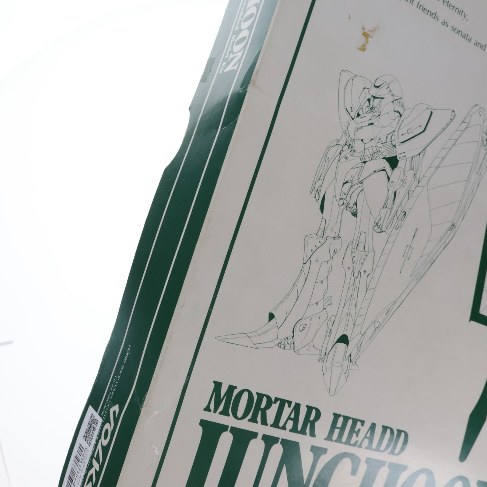 【中古即納】[PTM] NAGANO MAMORU COLLECTION No.5 1/100 MORTAR HEADD JUNCHOON(モーターヘッド ジュノーン) ファイブスター物語 ガレージキット プラモデル ボークス(19991231)