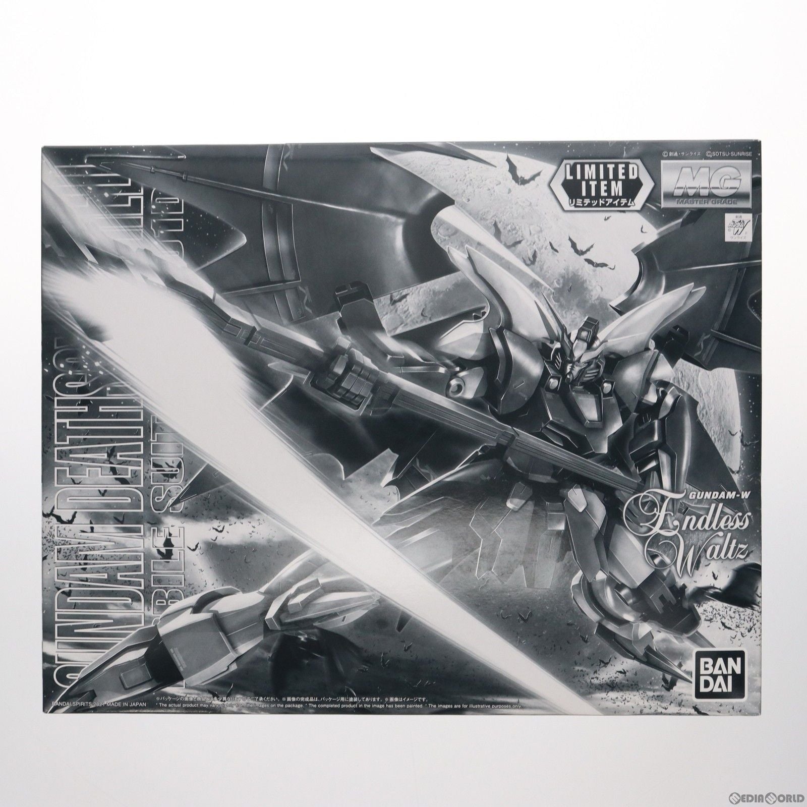 【中古即納】[PTM] イベント限定 MG 1/100 XXXG-01D2 ガンダムデスサイズヘル EW スペシャルコーティング 新機動戦記ガンダムW Endless Waltz(エンドレスワルツ) プラモデル(5061397) バンダイスピリッツ(20210122)