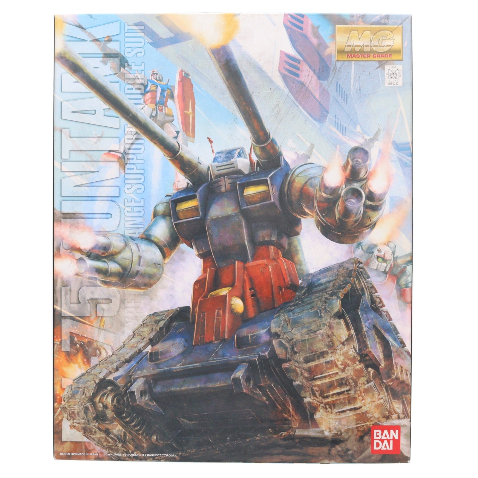 【中古即納】[PTM] MG 1/100 RX-75 ガンタンク 機動戦士ガンダム プラモデル バンダイ(20200430)