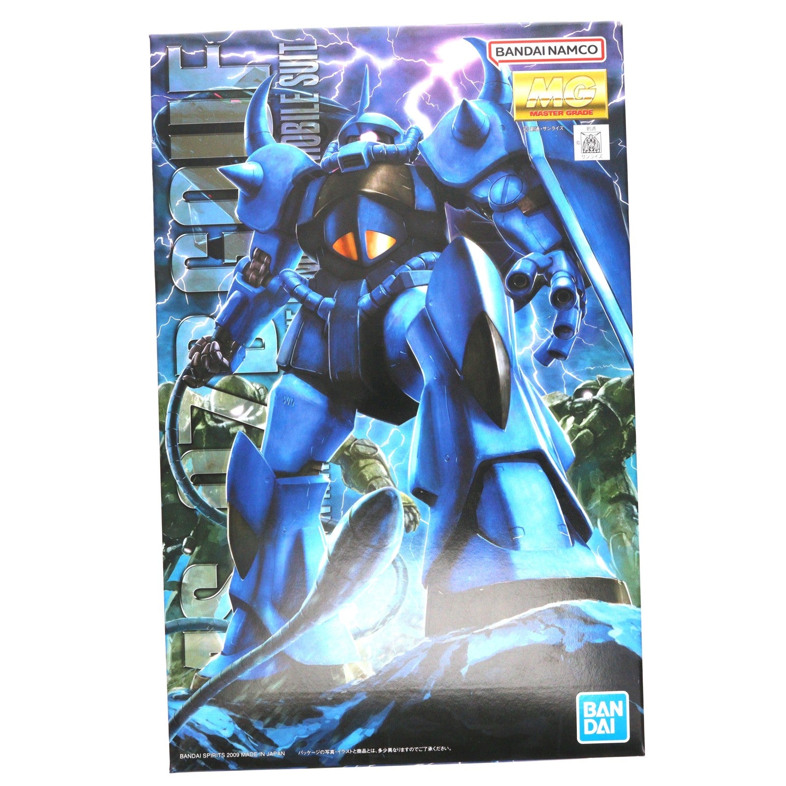 【中古即納】[PTM] MG 1/100 MS-07B グフ Ver.2.0 機動戦士ガンダム プラモデル(5061585) バンダイスピリッツ(20210303)