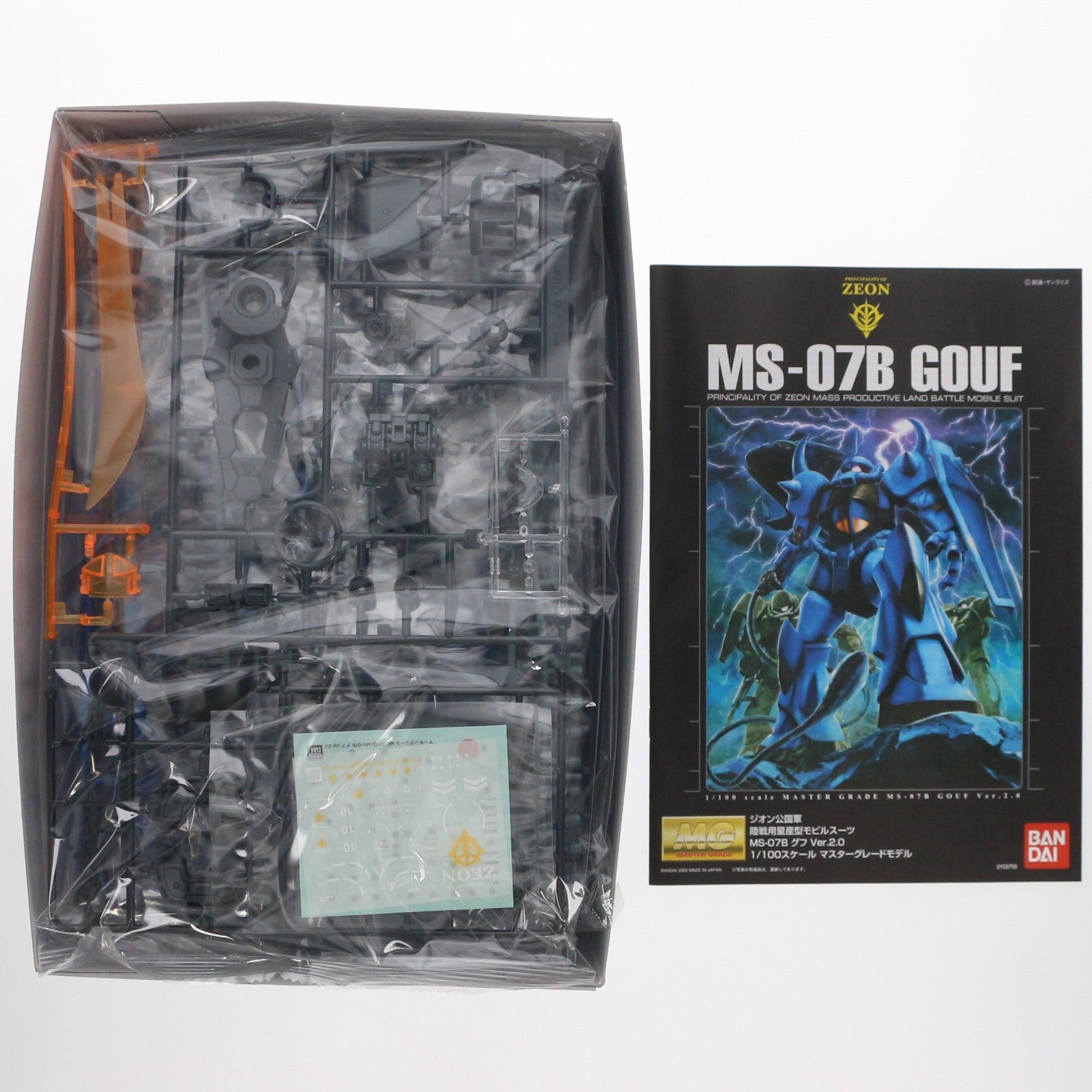 【中古即納】[PTM] MG 1/100 MS-07B グフ Ver.2.0 機動戦士ガンダム プラモデル(5061585) バンダイスピリッツ(20210303)