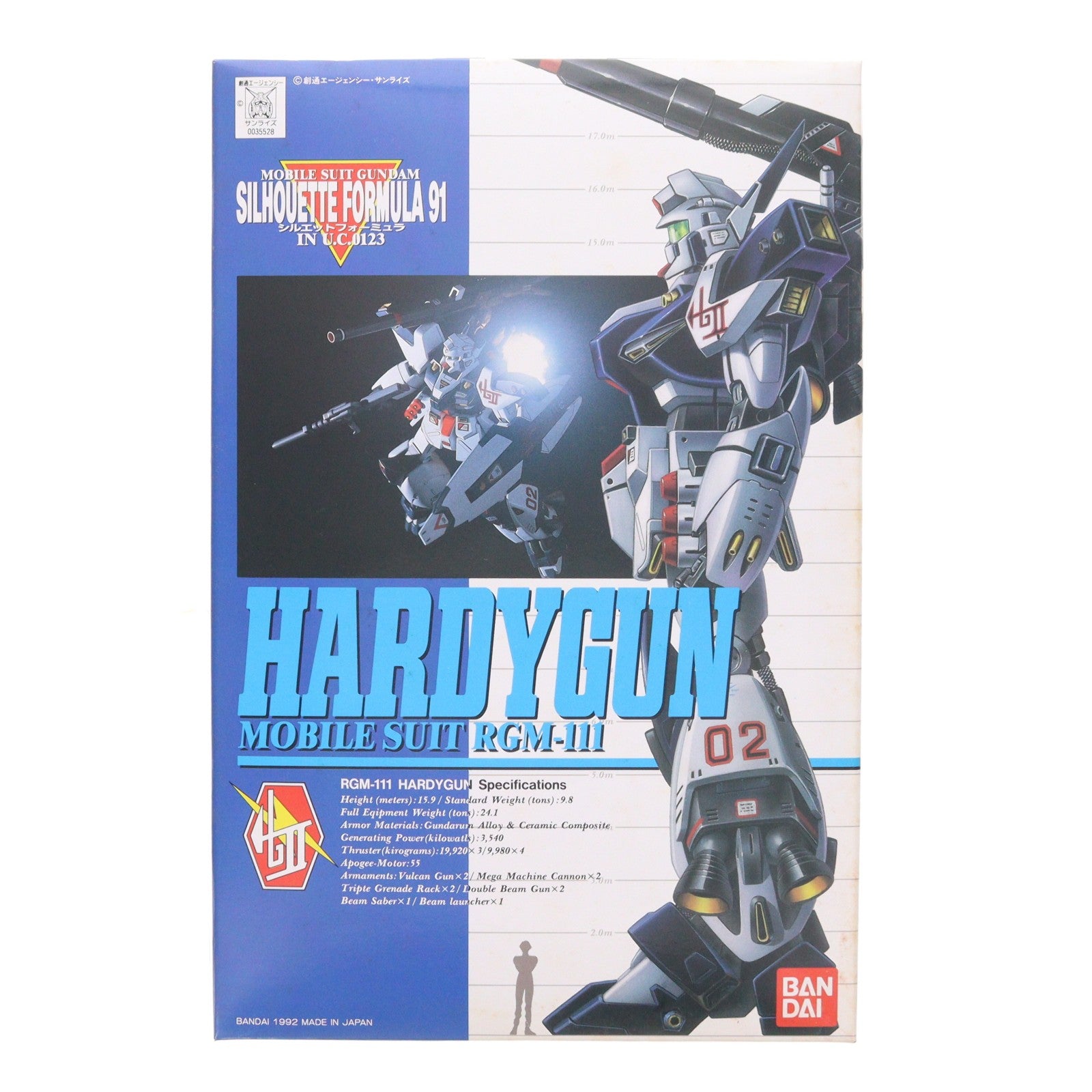 【中古即納】[PTM] 1/100 RGM-111 ハーディガン 機動戦士ガンダム シルエットフォーミュラ91 シリーズNo.1 プラモデル(0035528) バンダイ(20180228)
