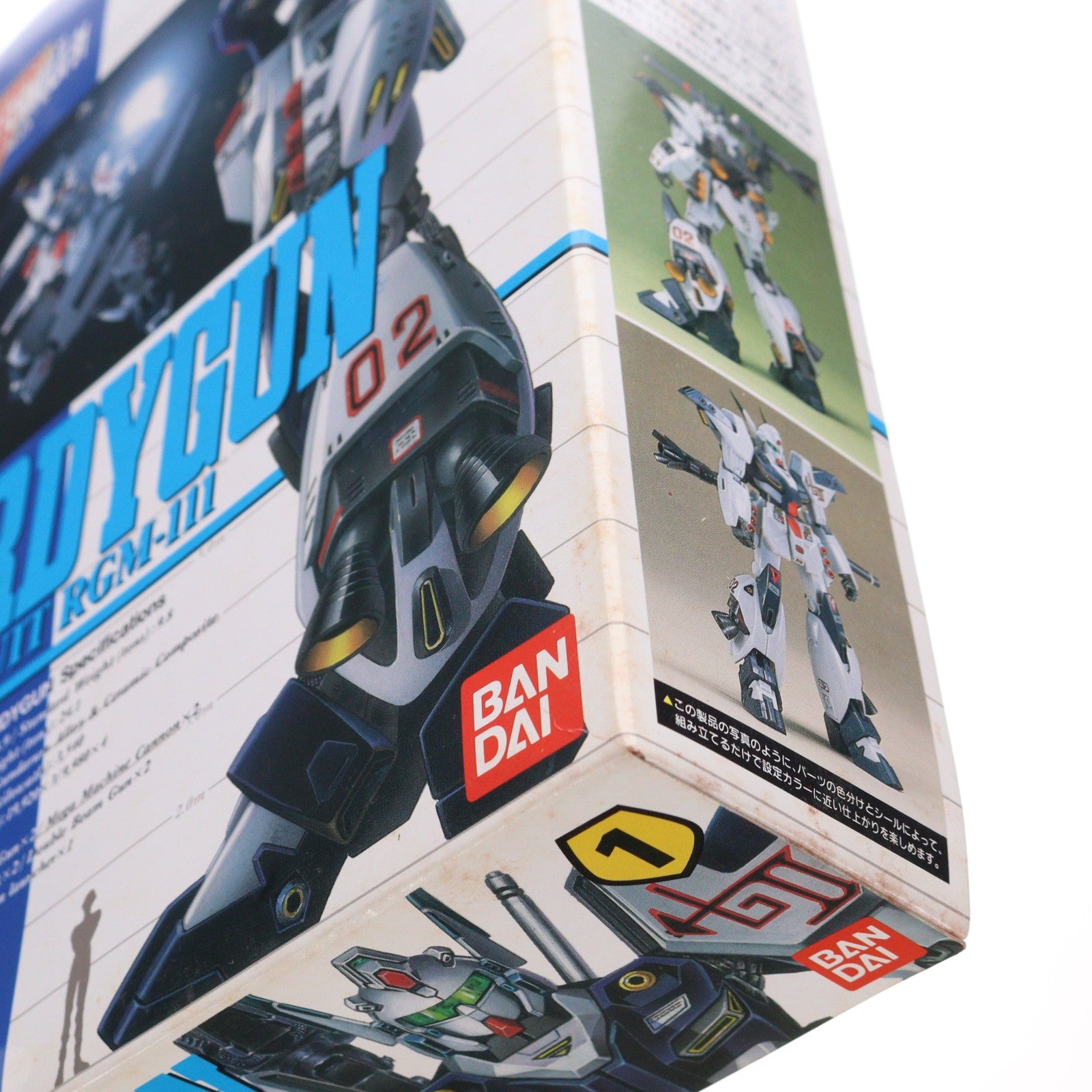 【中古即納】[PTM] 1/100 RGM-111 ハーディガン 機動戦士ガンダム シルエットフォーミュラ91 シリーズNo.1 プラモデル(0035528) バンダイ(20180228)