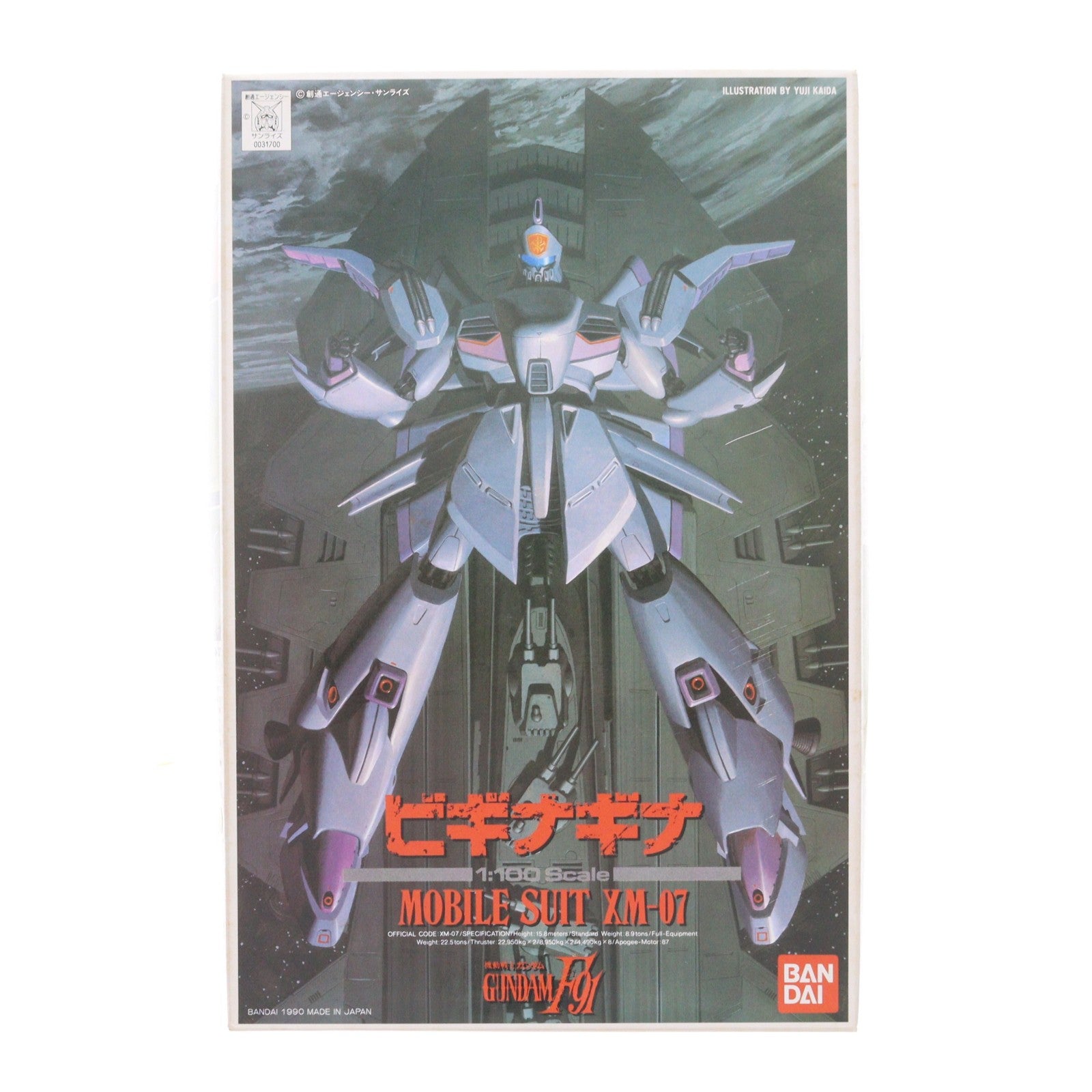 【中古即納】[PTM] 1/100 XM-07 ビギナギナ 機動戦士ガンダムF91 プラモデル(0031700) バンダイ(20180302)