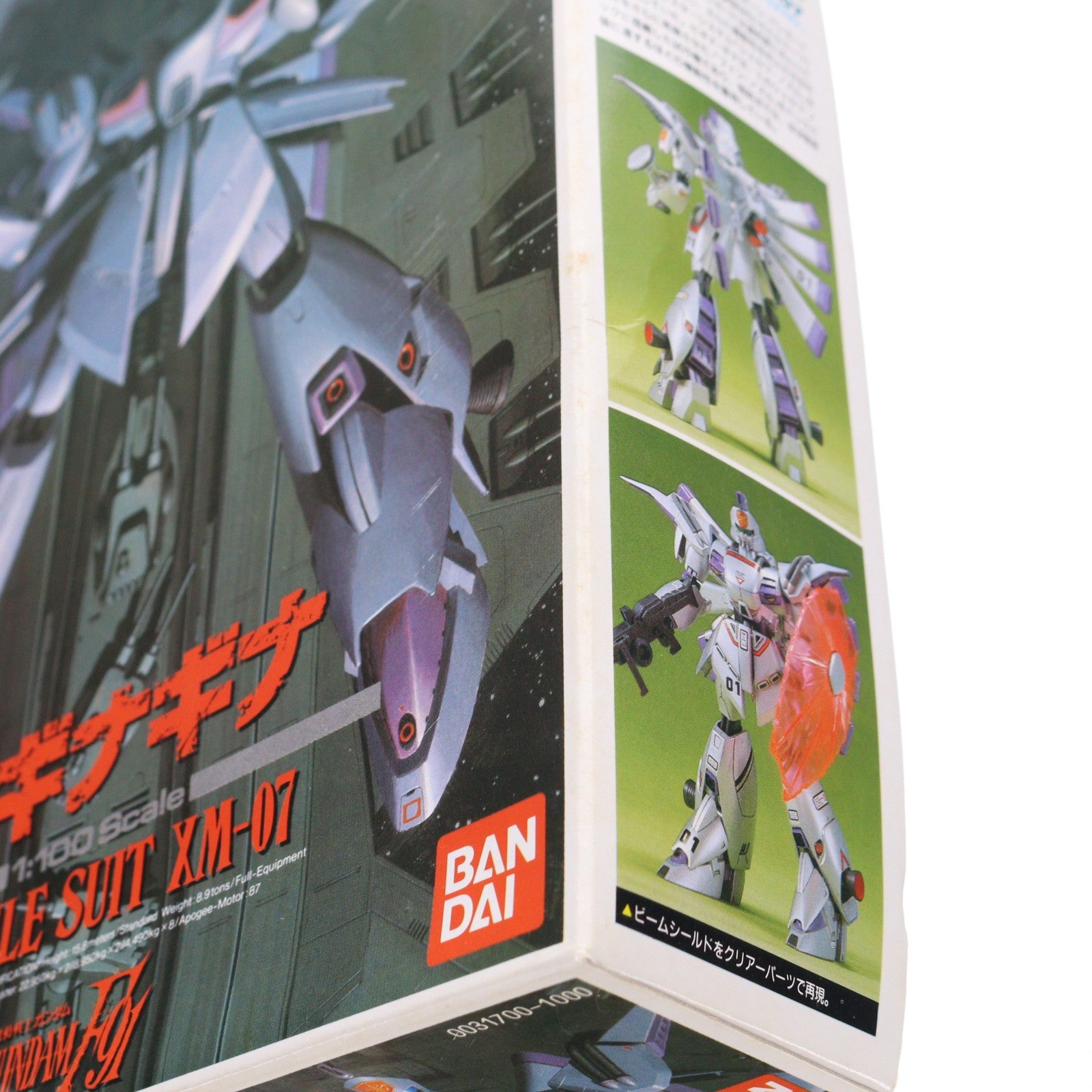 【中古即納】[PTM] 1/100 XM-07 ビギナギナ 機動戦士ガンダムF91 プラモデル(0031700) バンダイ(20180302)
