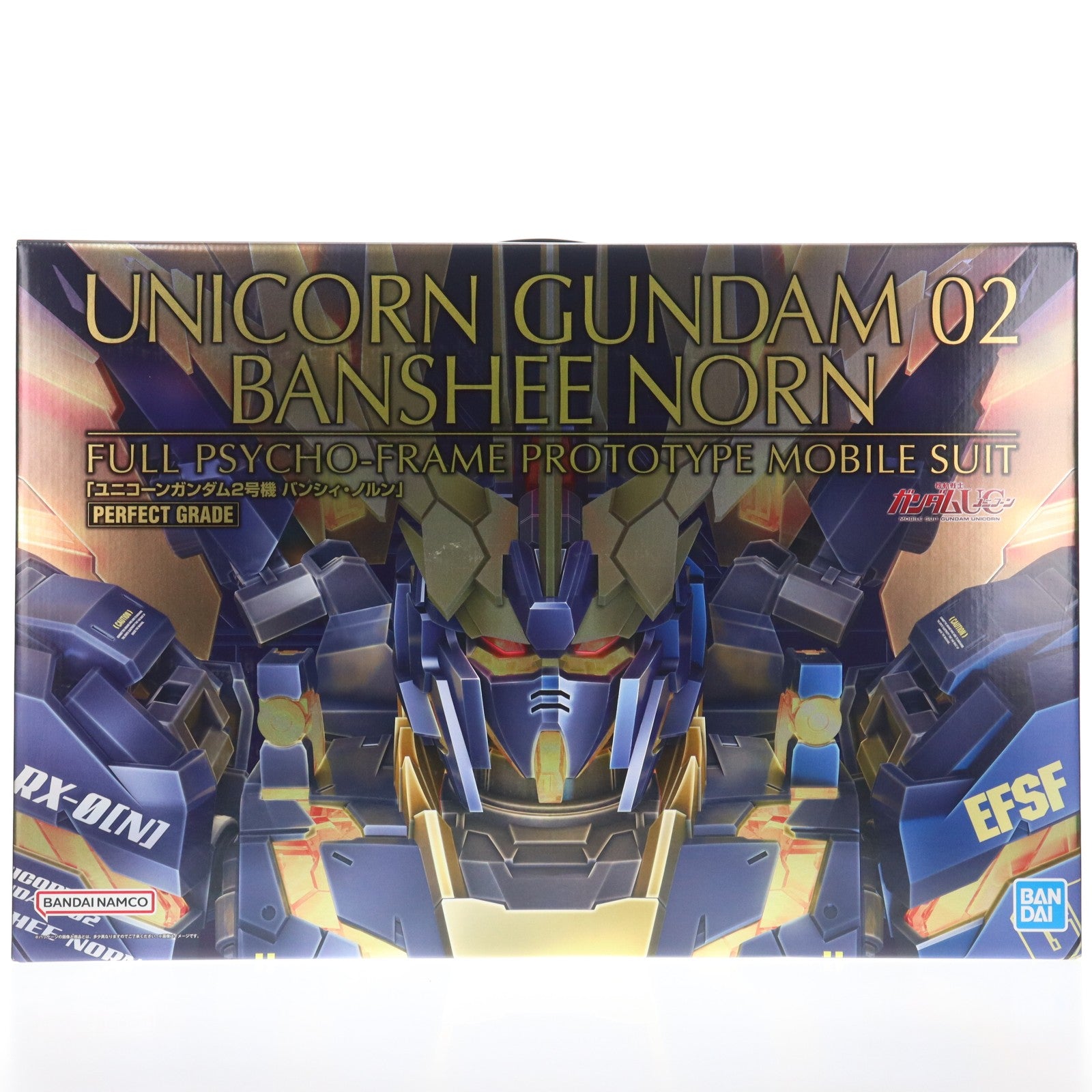 【中古即納】[PTM] (再販) PG 1/60 RX-0[N] ユニコーンガンダム2号機 バンシィ・ノルン 機動戦士ガンダムUC(ユニコーン) プラモデル(5064232) バンダイスピリッツ(20240731)