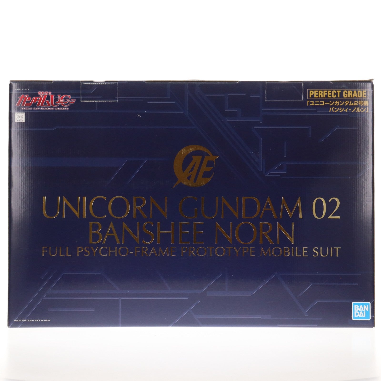 【中古即納】[PTM] (再販) PG 1/60 RX-0[N] ユニコーンガンダム2号機 バンシィ・ノルン 機動戦士ガンダムUC(ユニコーン) プラモデル(5064232) バンダイスピリッツ(20240731)