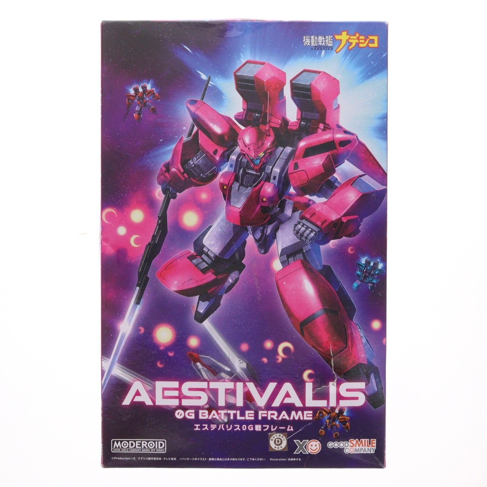 【中古即納】[PTM] MODEROID(モデロイド) エステバリス0G戦フレーム 機動戦艦ナデシコ プラモデル グッドスマイルカンパニー(20250411)