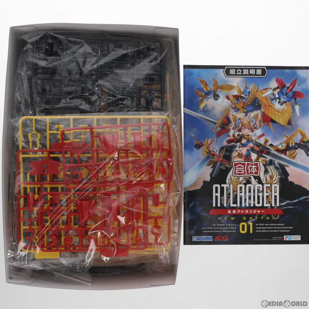 【中古即納】[PTM] ACKS GR-01 合体 アトランジャー 合体ロボット アトランジャー プラモデル アオシマ(20210513)