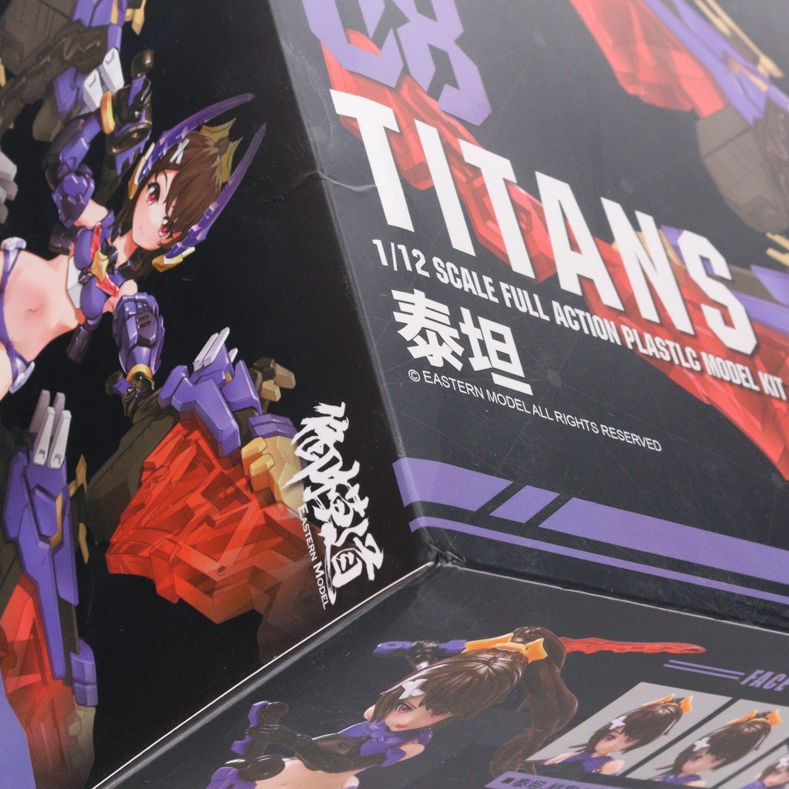 【中古即納】[PTM] A.T.K.GIRL 1/12 クワガタガール・タイタン プラスチックモデル 御模道(EASTERN MODEL)(20210729)