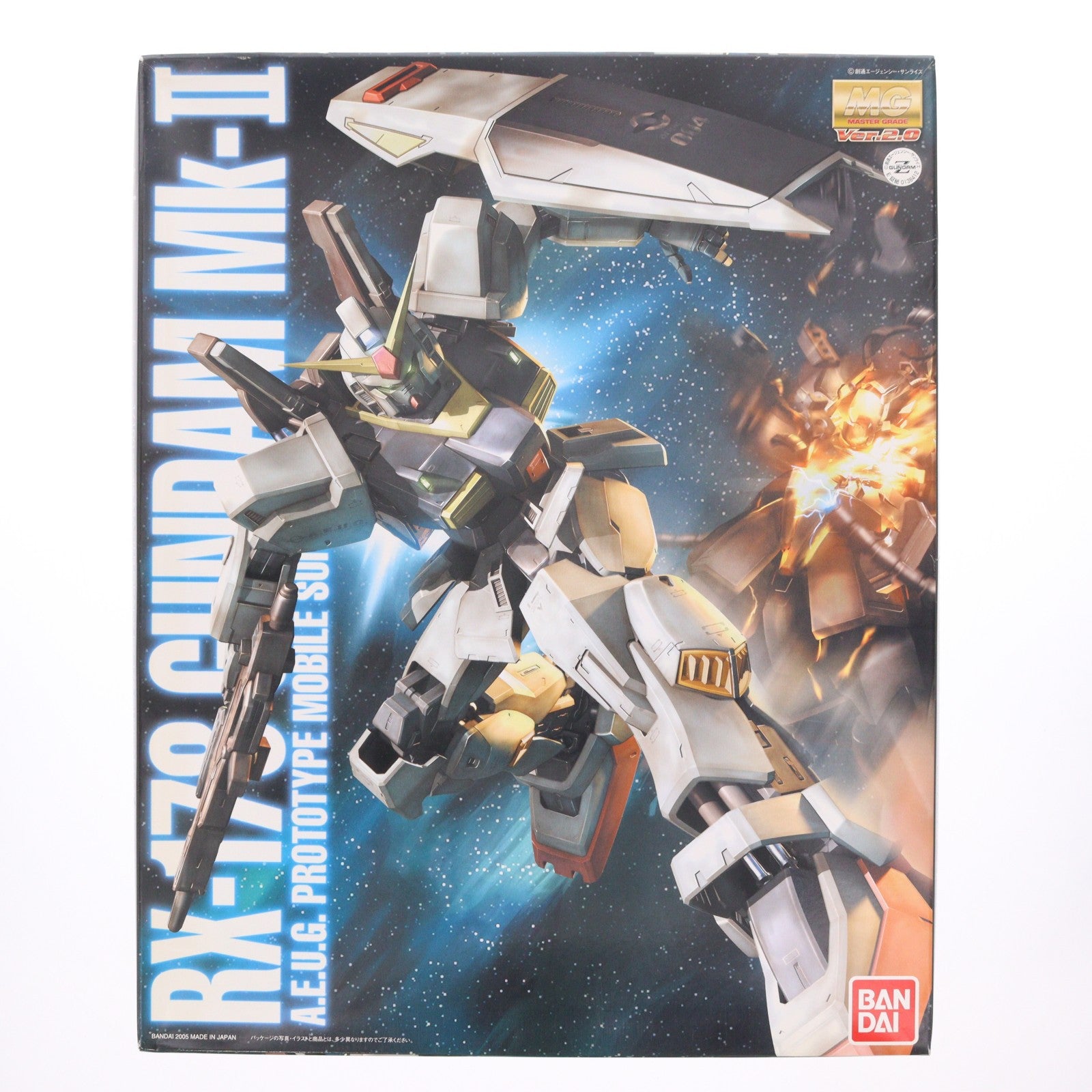 【中古即納】[PTM] MG 1/100 RX-178 ガンダムMk-II(エゥーゴ) Ver.2.0 機動戦士Zガンダム プラモデル(0138412) バンダイ(20140930)