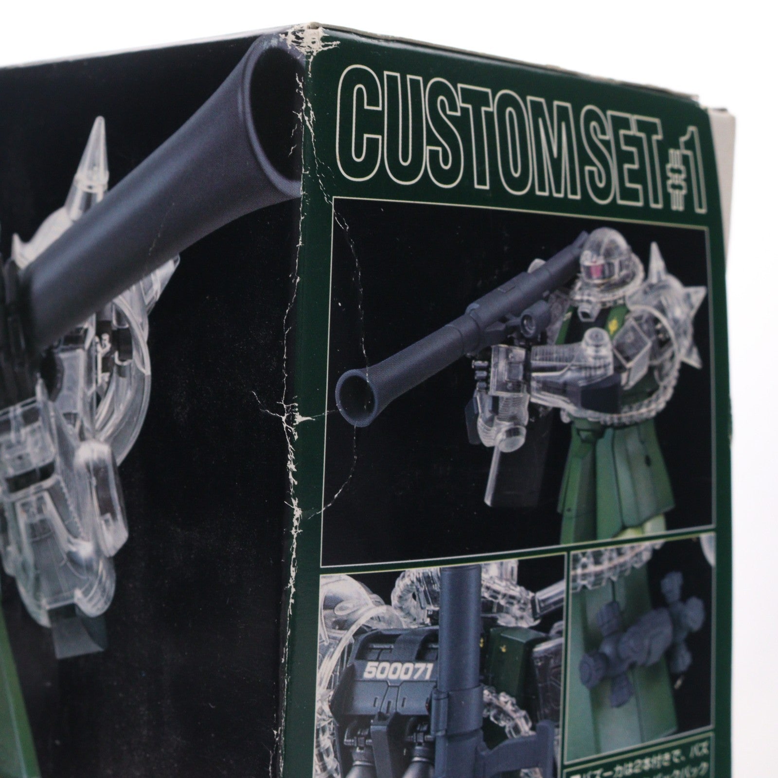【中古即納】[PTM] PG 1/60 MS-06 ザクII カスタムセット#1(クリアーボディ&ウェポンズ) 機動戦士ガンダム プラモデル(0072571) バンダイ(19990531)