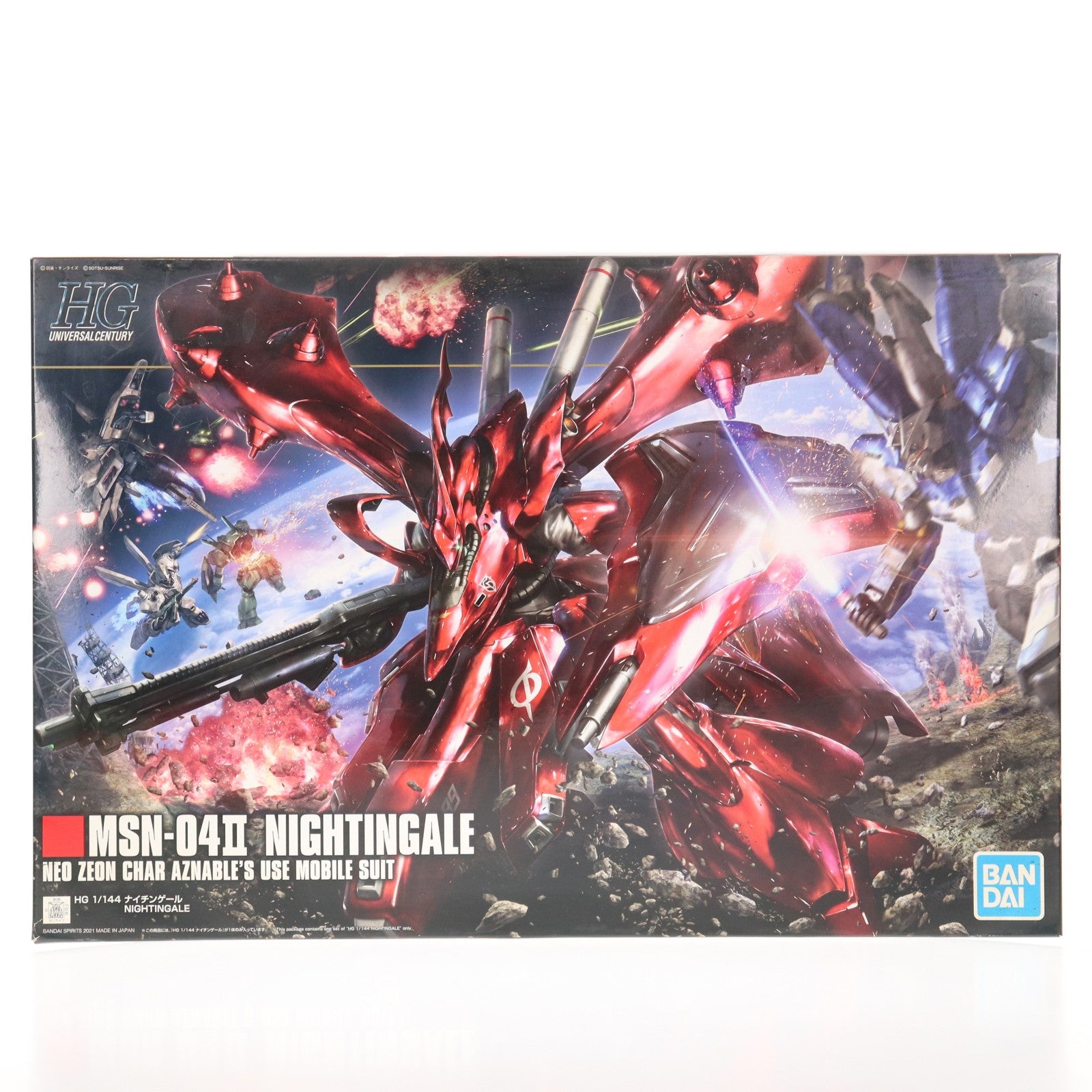 【中古即納】[PTM] (再販) HGUC 1/144 ナイチンゲール 機動戦士ガンダム 逆襲のシャア ベルトーチカ・チルドレン プラモデル(2559049) バンダイスピリッツ(20240424)