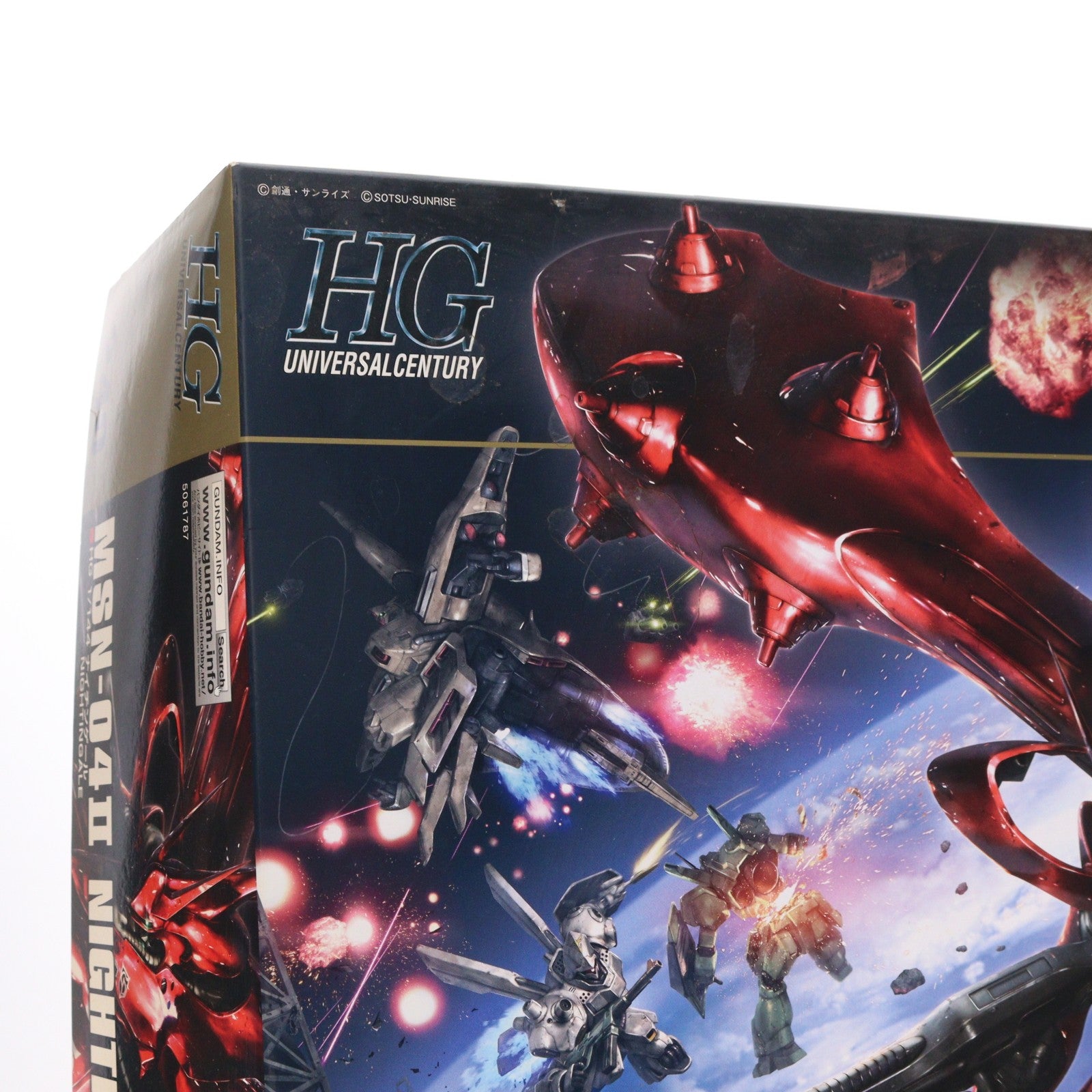 【中古即納】[PTM] (再販) HGUC 1/144 ナイチンゲール 機動戦士ガンダム 逆襲のシャア ベルトーチカ・チルドレン プラモデル(2559049) バンダイスピリッツ(20240424)