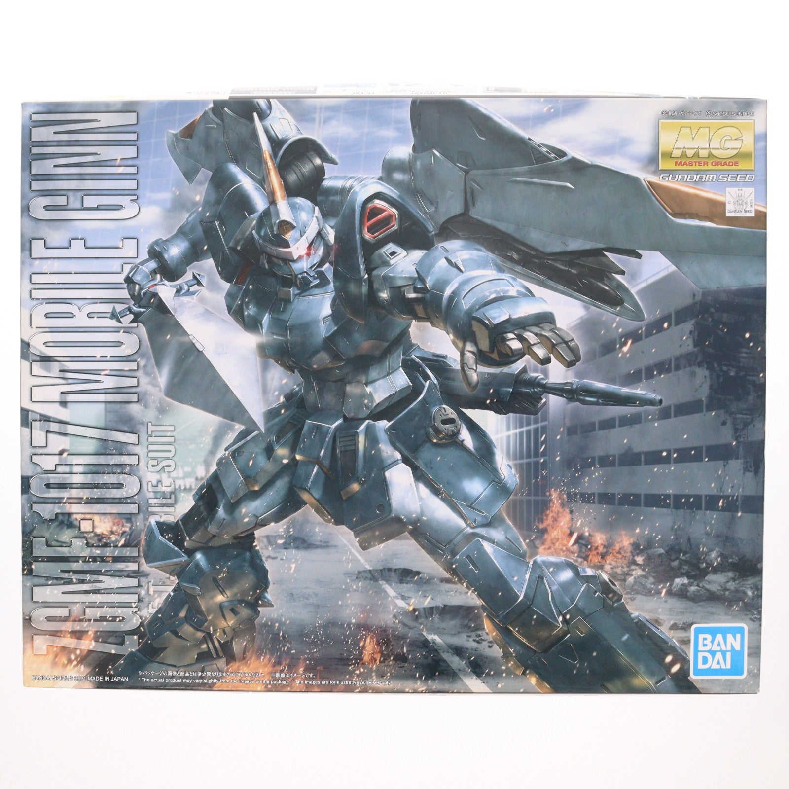 【中古即納】[PTM] MG 1/100 ZGMF-1017 モビルジン 機動戦士ガンダムSEED(シード) プラモデル(5061547) バンダイスピリッツ(20220831)