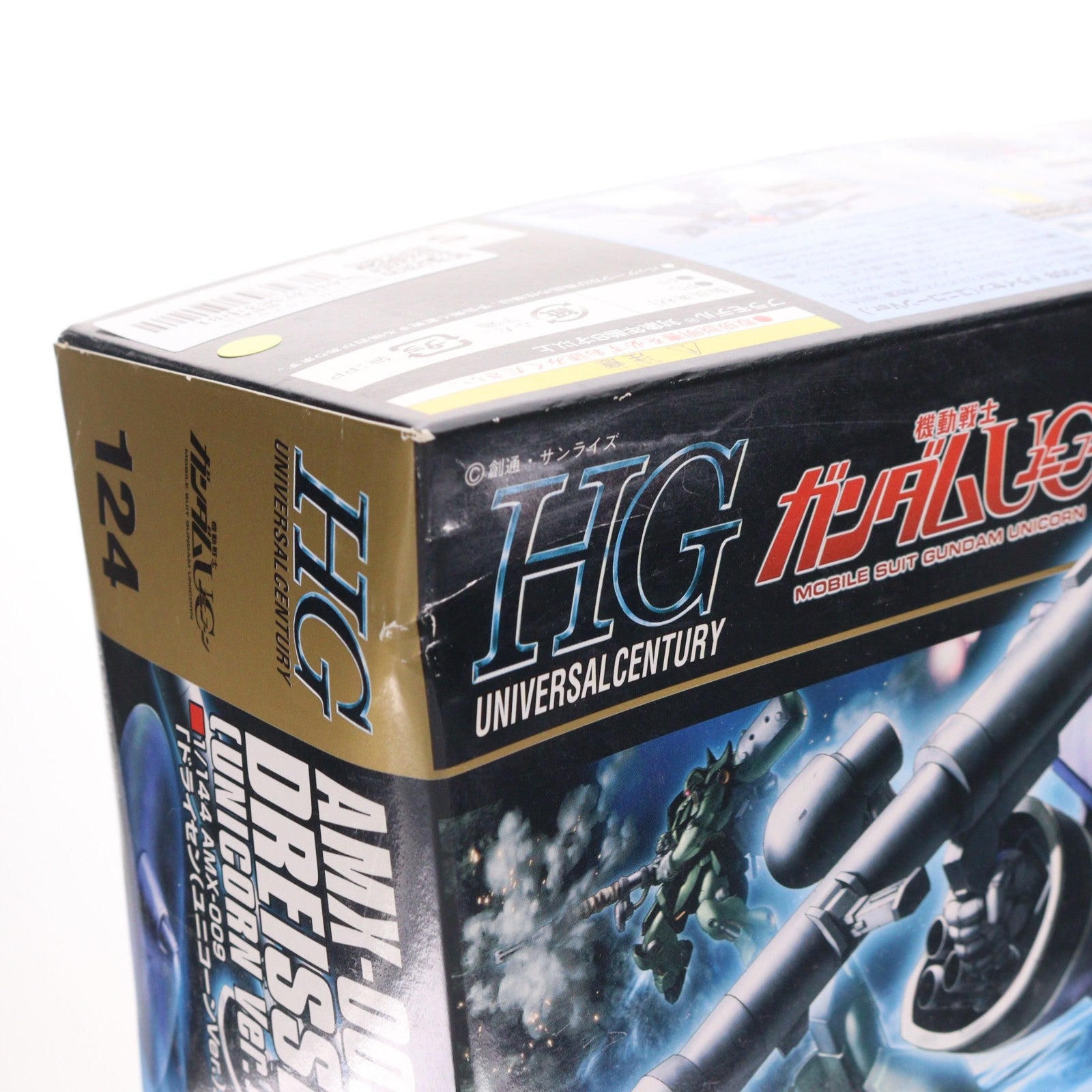 【中古即納】[PTM] HGUC 1/144 ドライセン(ユニコーンver.) 機動戦士ガンダムUC(ユニコーン) プラモデル(0170120) バンダイ(20110521)