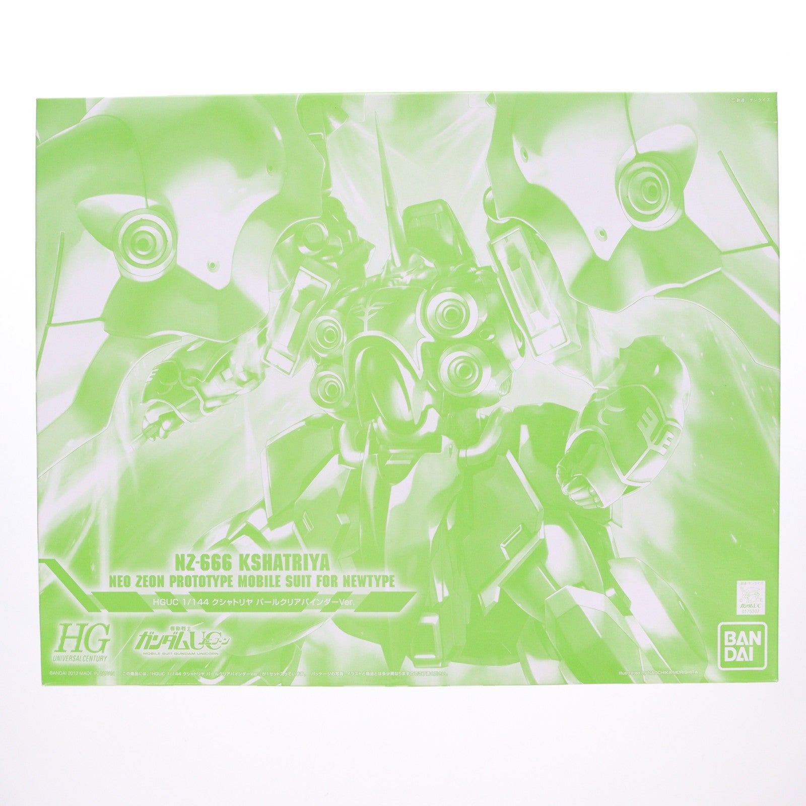 【中古即納】[PTM] プレミアムバンダイ限定 HGUC 1/144 NZ-666 クシャトリヤ パールクリアバインダーVer. 機動戦士ガンダムUC(ユニコーン) プラモデル(0175207) バンダイ(20120125)