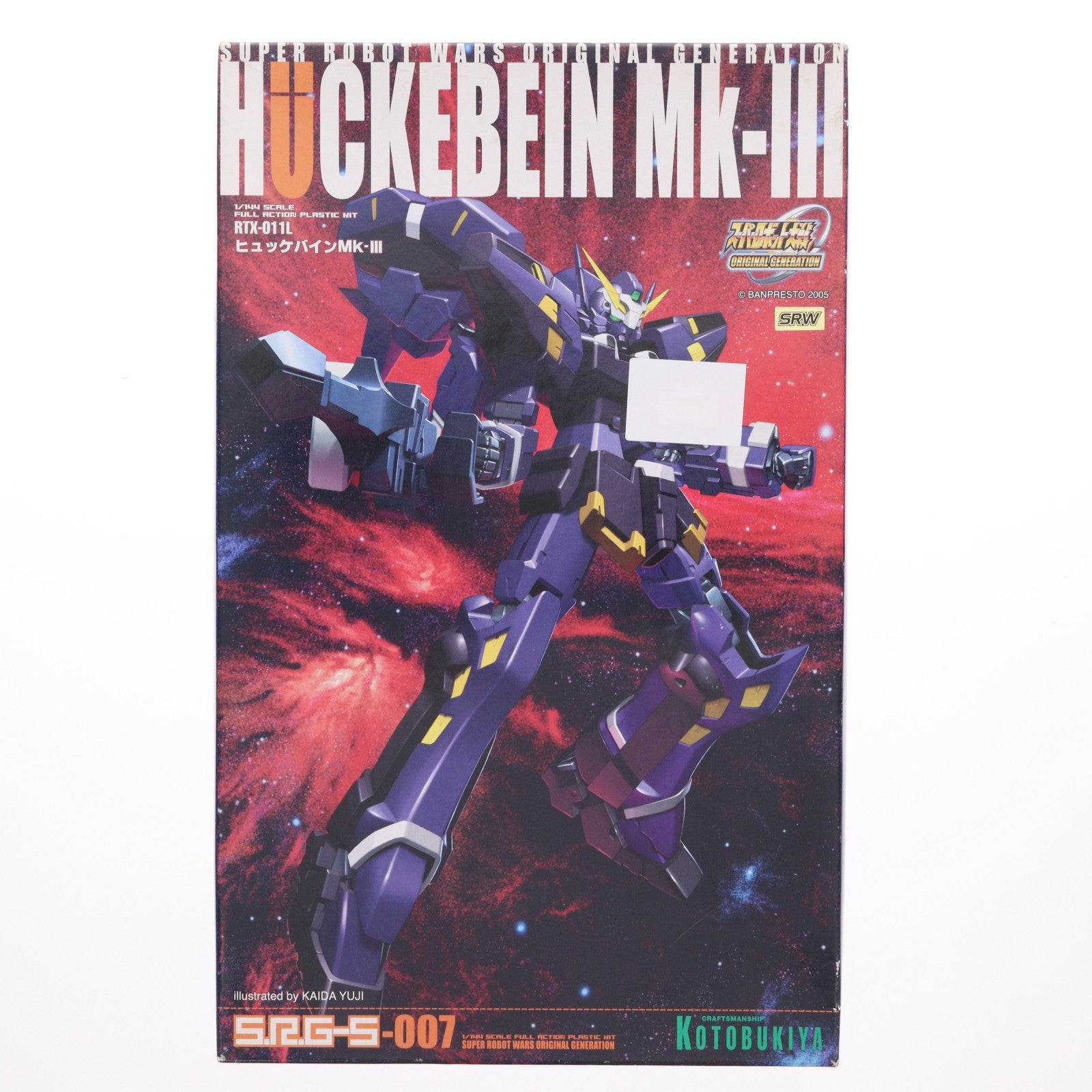 【中古即納】[PTM] S.R.G-S-007 1/144 RTX-011L ヒュッケバイン Mk-III スーパーロボット大戦OG プラモデル(KP-08) コトブキヤ(20051031)