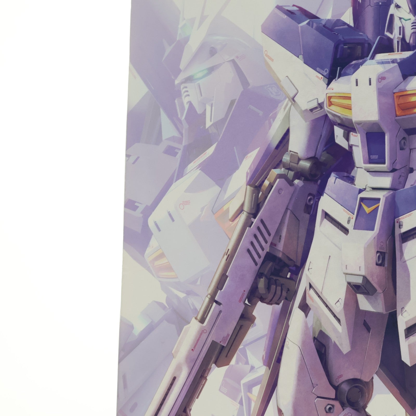 【中古即納】[PTM] MG 1/100 RX-93-ν2 Hi-νガンダム Ver.Ka 機動戦士ガンダム 逆襲のシャア ベルトーチカ・チルドレン プラモデル(0192078) バンダイ(20200926)