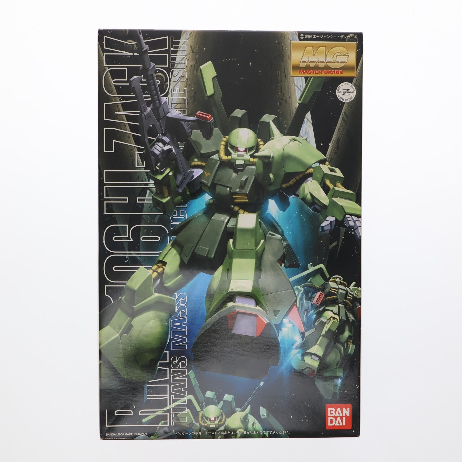 【中古即納】[PTM] MG 1/100 RMS-106 ハイザック 機動戦士Zガンダム プラモデル(0126801) バンダイスピリッツ(20200731)