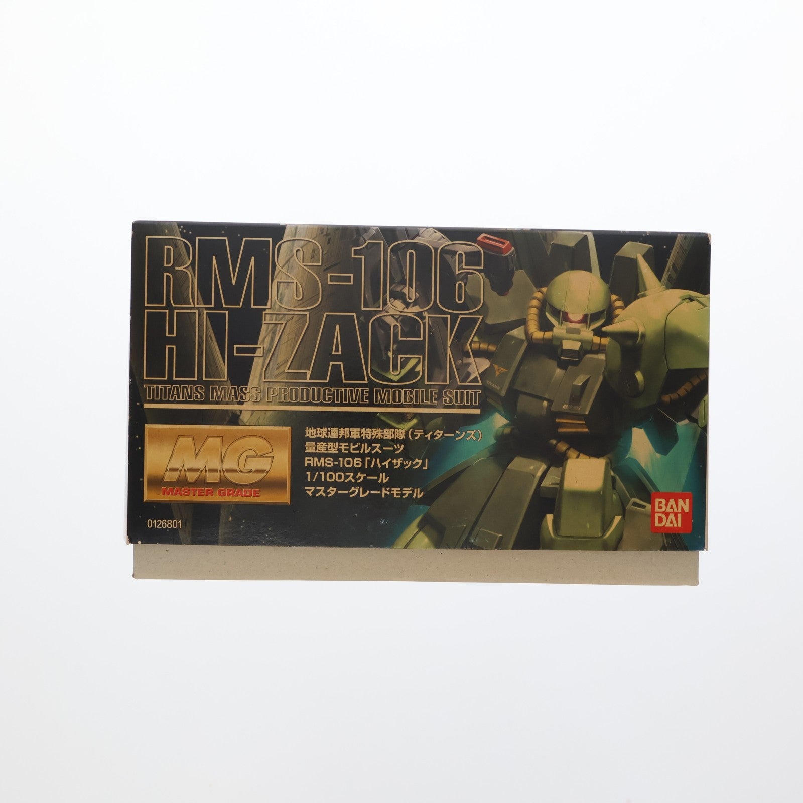 【中古即納】[PTM] MG 1/100 RMS-106 ハイザック 機動戦士Zガンダム プラモデル(0126801) バンダイスピリッツ(20200731)