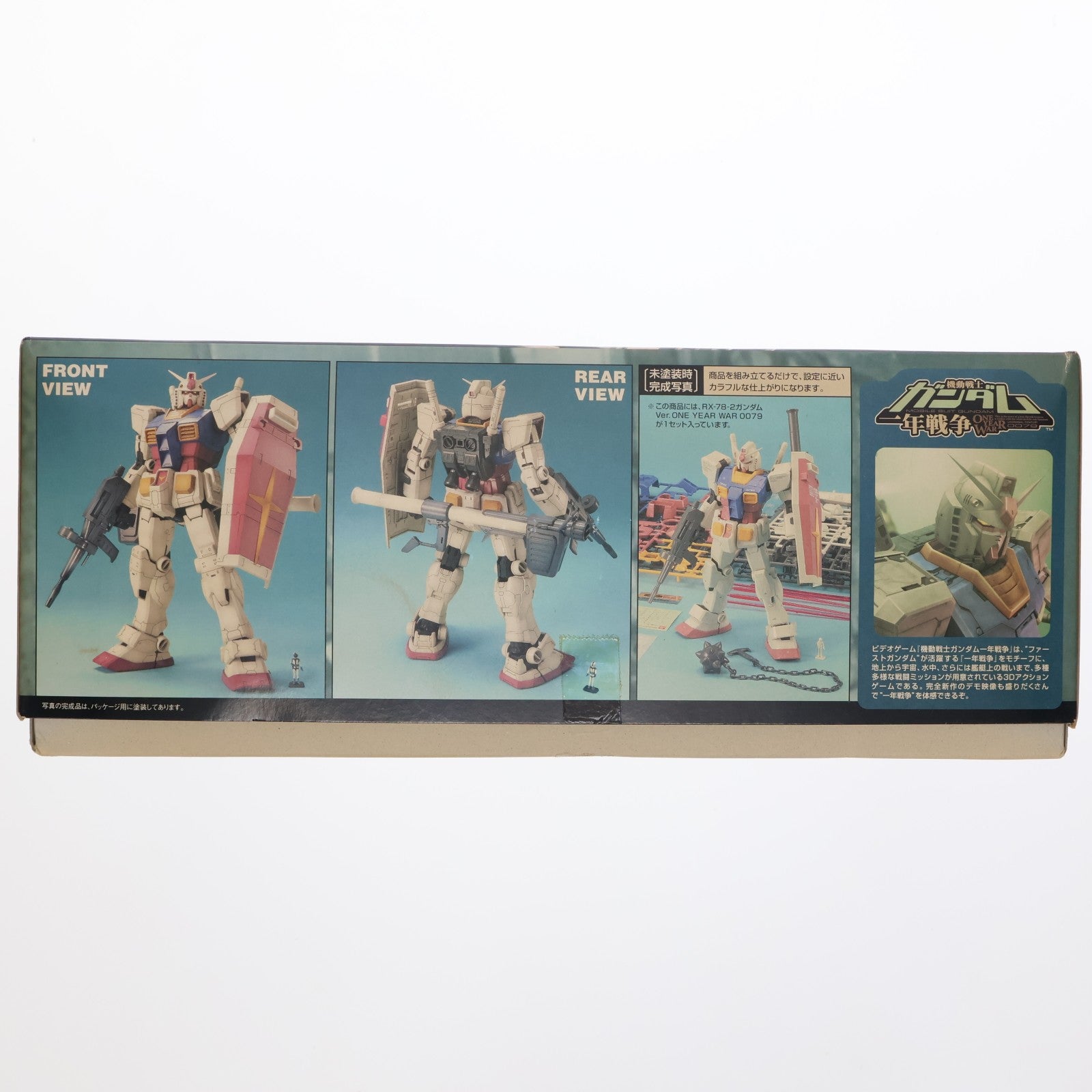 【中古即納】[PTM] MG 1/100 RX-78-2 ガンダム Ver.ONE YEAR WAR 0079 機動戦士ガンダム 一年戦争 プラモデル(0132155) バンダイ(20170224)