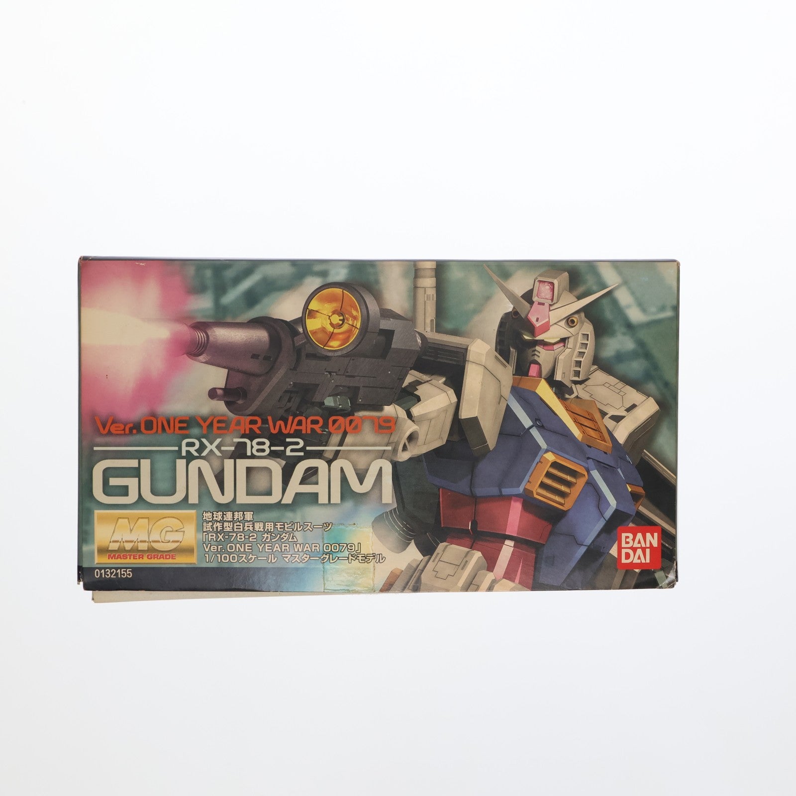 【中古即納】[PTM] MG 1/100 RX-78-2 ガンダム Ver.ONE YEAR WAR 0079 機動戦士ガンダム 一年戦争 プラモデル(0132155) バンダイ(20170224)