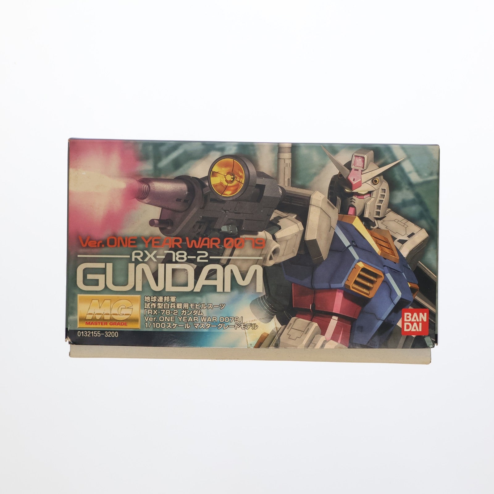 【中古即納】[PTM] MG 1/100 RX-78-2 ガンダム Ver.ONE YEAR WAR 0079 機動戦士ガンダム 一年戦争 プラモデル(0132155) バンダイ(20170224)