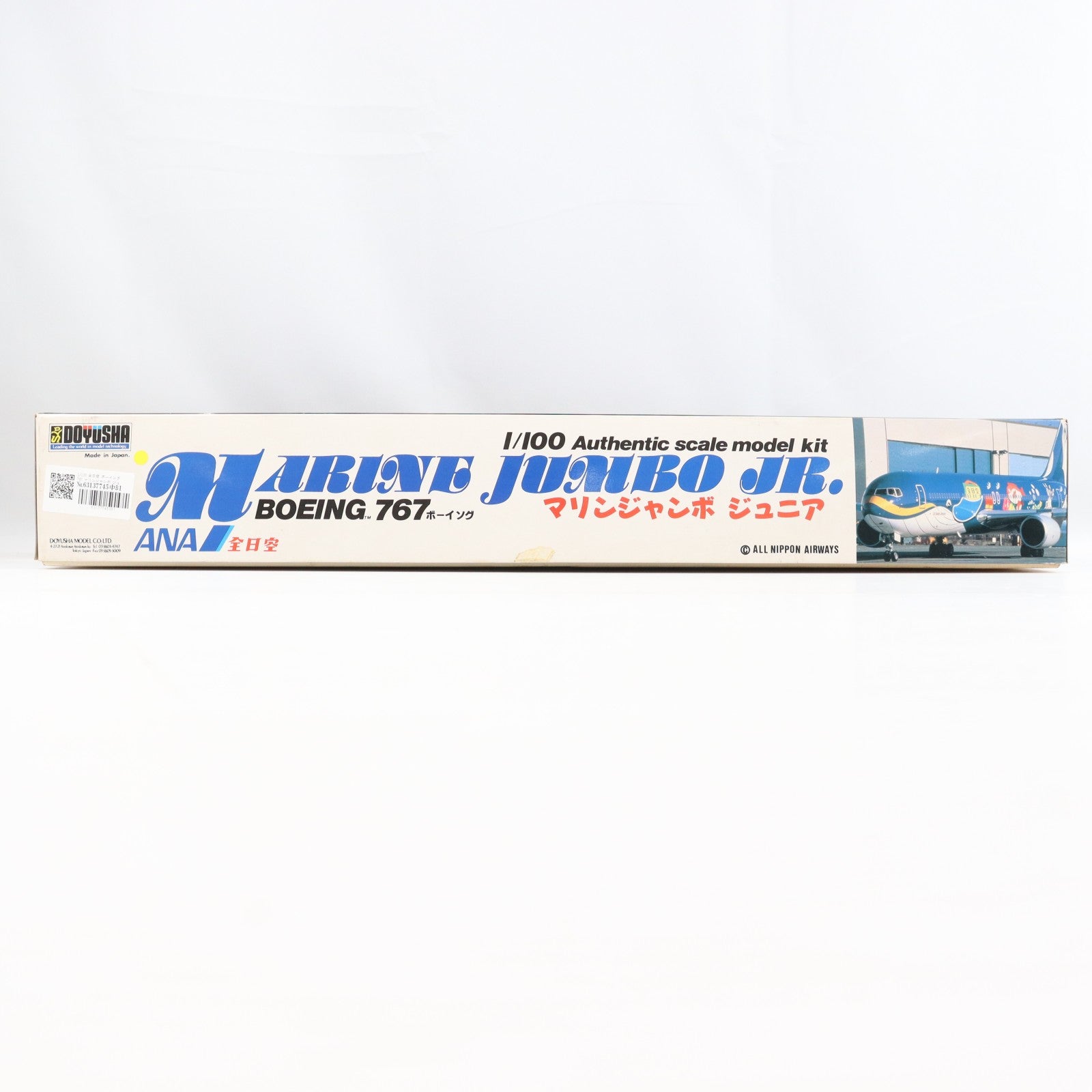 【中古即納】[PTM] 1/100 全日空 ボーイング 767 マリンジャンボ ジュニア プラモデル(100-B6MR) 童友社(19991231)