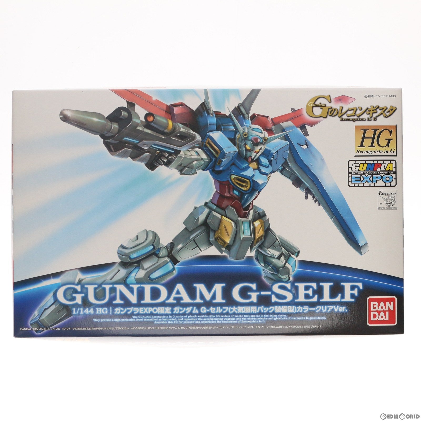 【中古即納】[PTM] ガンプラEXPO限定 HG 1/144 ガンダム G-セルフ(大気圏用パック装備型) カラークリアVer. ガンダム Gのレコンギスタ プラモデル(0196706) バンダイ(20150227)