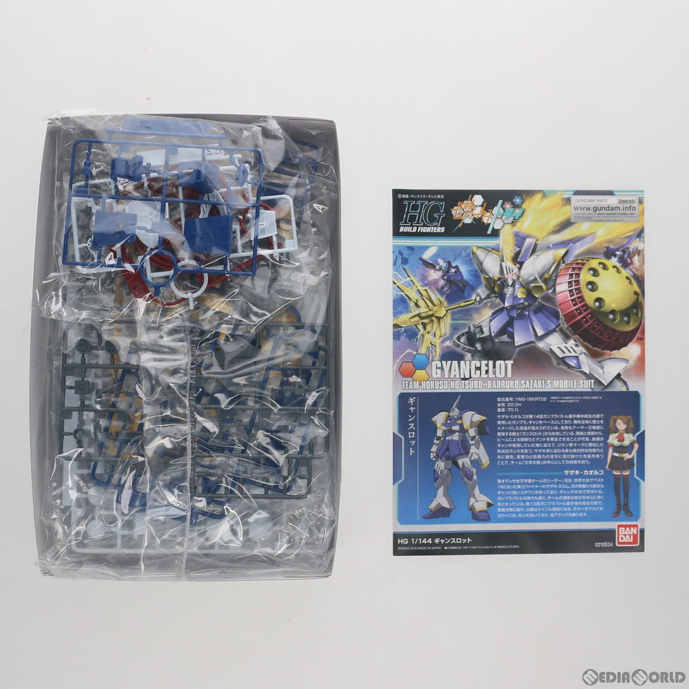 【中古即納】[PTM] HGBF 1/144 ギャンスロット ガンダムビルドファイターズトライ プラモデル バンダイ(20160806)