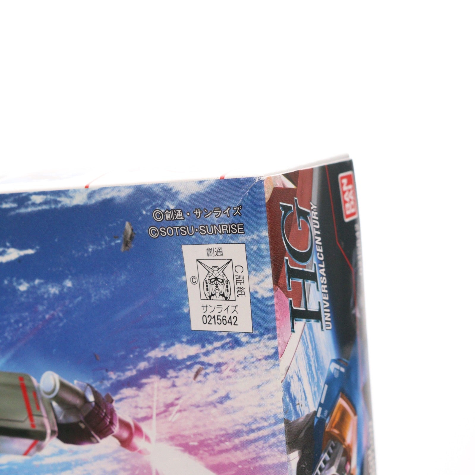 【中古即納】[PTM] ガンダムフロント東京限定 HGUC REVIVE 1/144 RX-78-2 ガンダム Ver.GFT REVIVE EDITION 機動戦士ガンダム プラモデル(0215642) バンダイ(20161218)