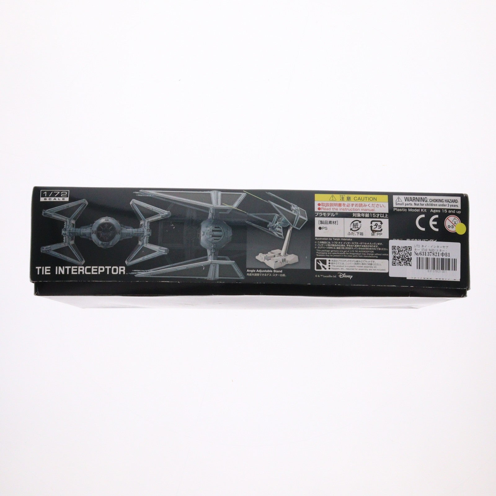 【中古即納】[PTM] 1/72 タイ・インターセプター STAR WARS(スター・ウォーズ) エピソード6/ジェダイの帰還 プラモデル バンダイ(20160730)